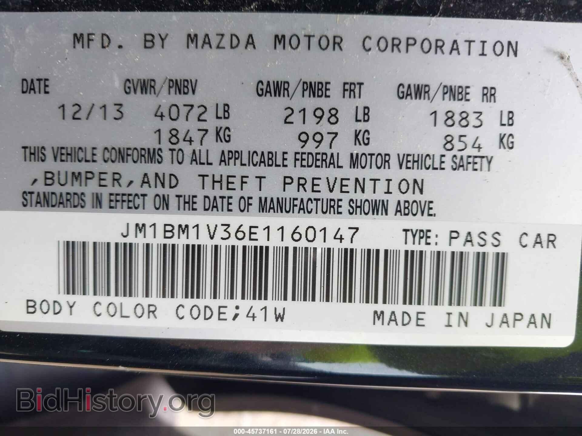 2014 MAZDA MAZDA3 - VIN: JM1BM1V36E1160147 - Фото 9