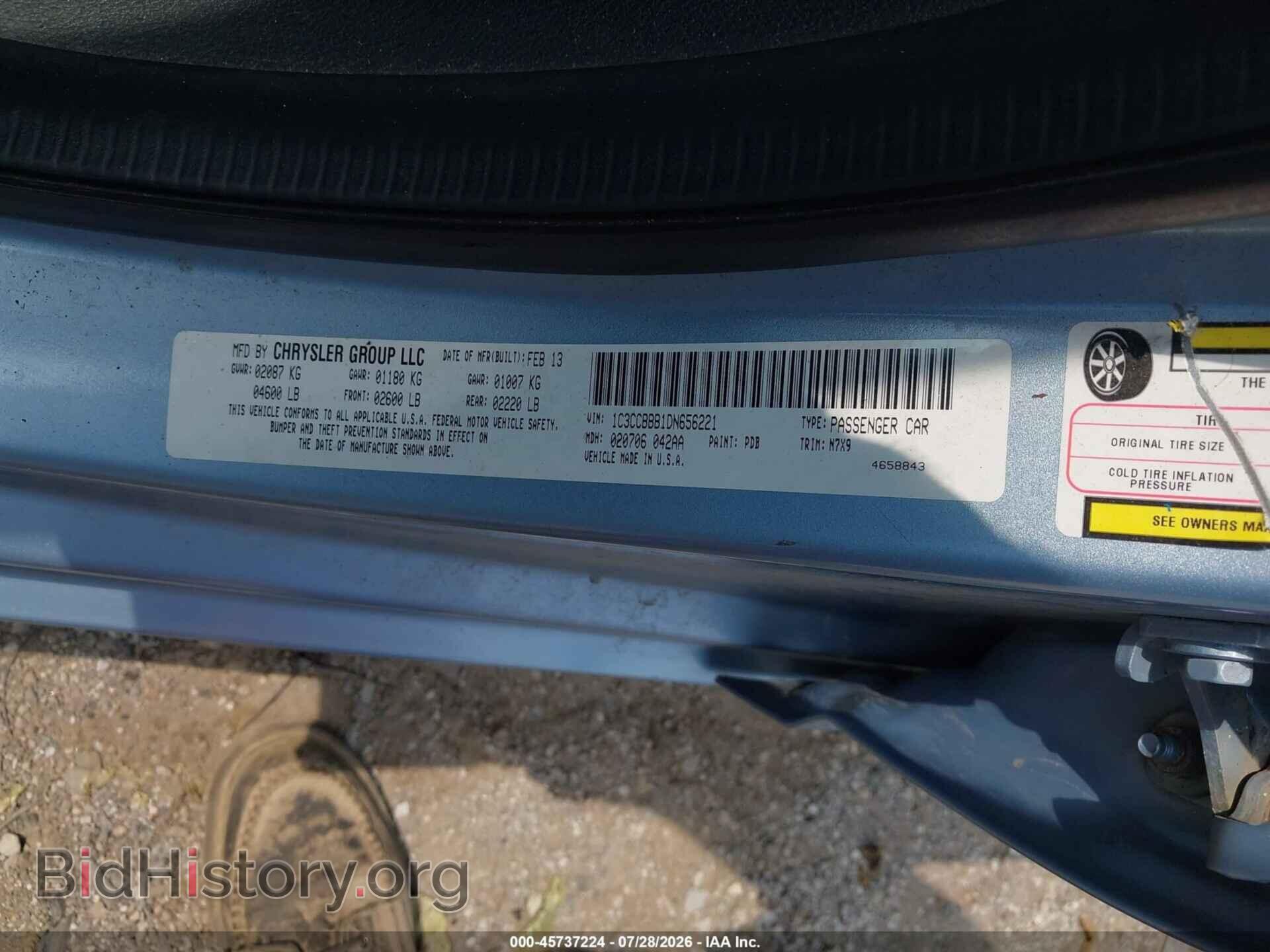 2013 CHRYSLER 200 - VIN: 1C3CCBBB1DN656221 - Photo 9