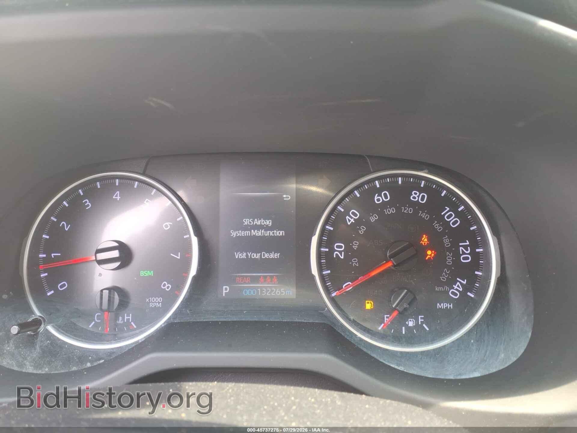 2020 TOYOTA RAV4 - VIN: JTMP1RFV8LD060690 - Фото 7