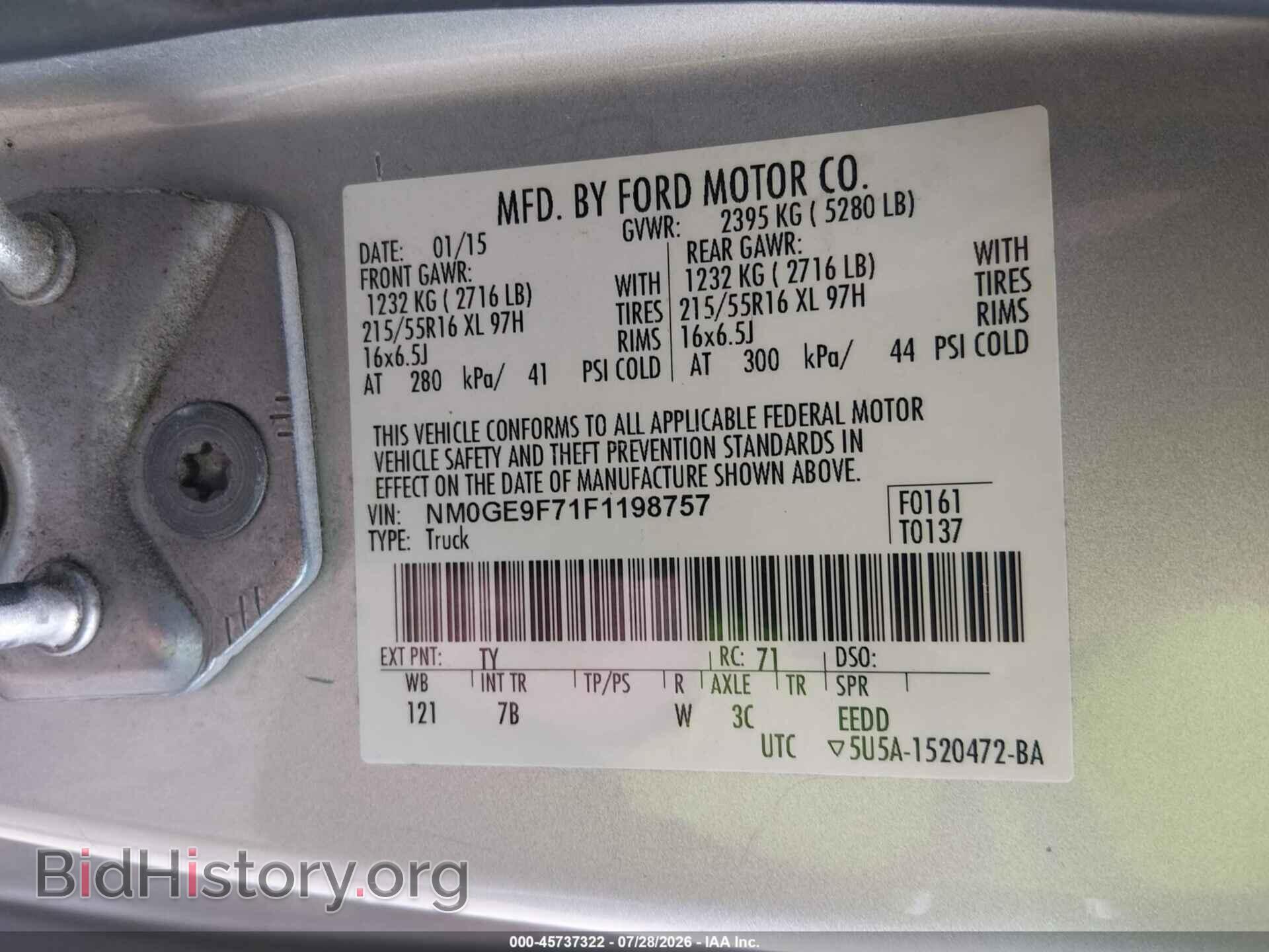 2015 FORD TRANSIT CONNECT - VIN: NM0GE9F71F1198757 - Фото 9
