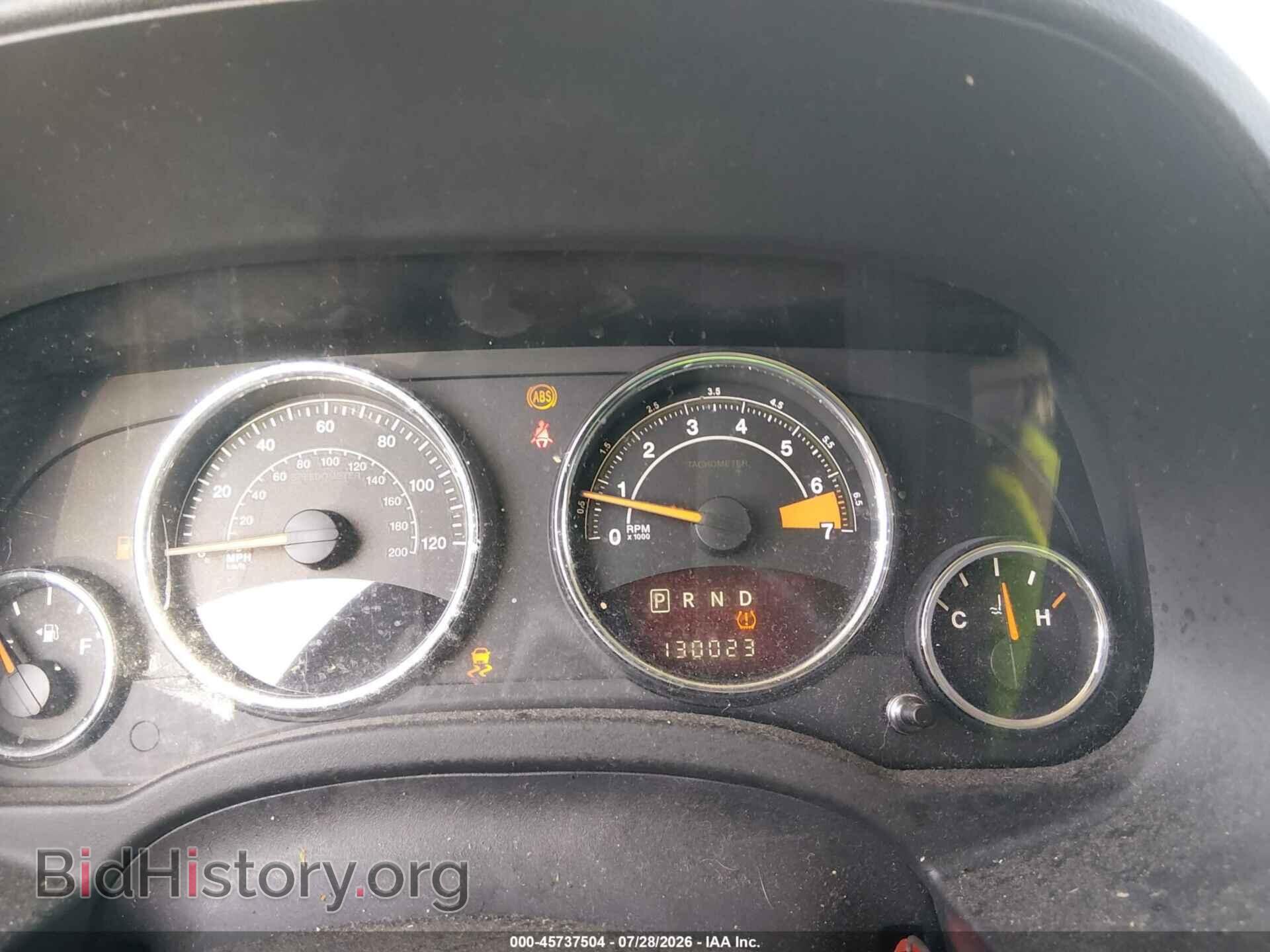 2014 JEEP COMPASS - VIN: 1C4NJDEB8ED822761 - Photo 7