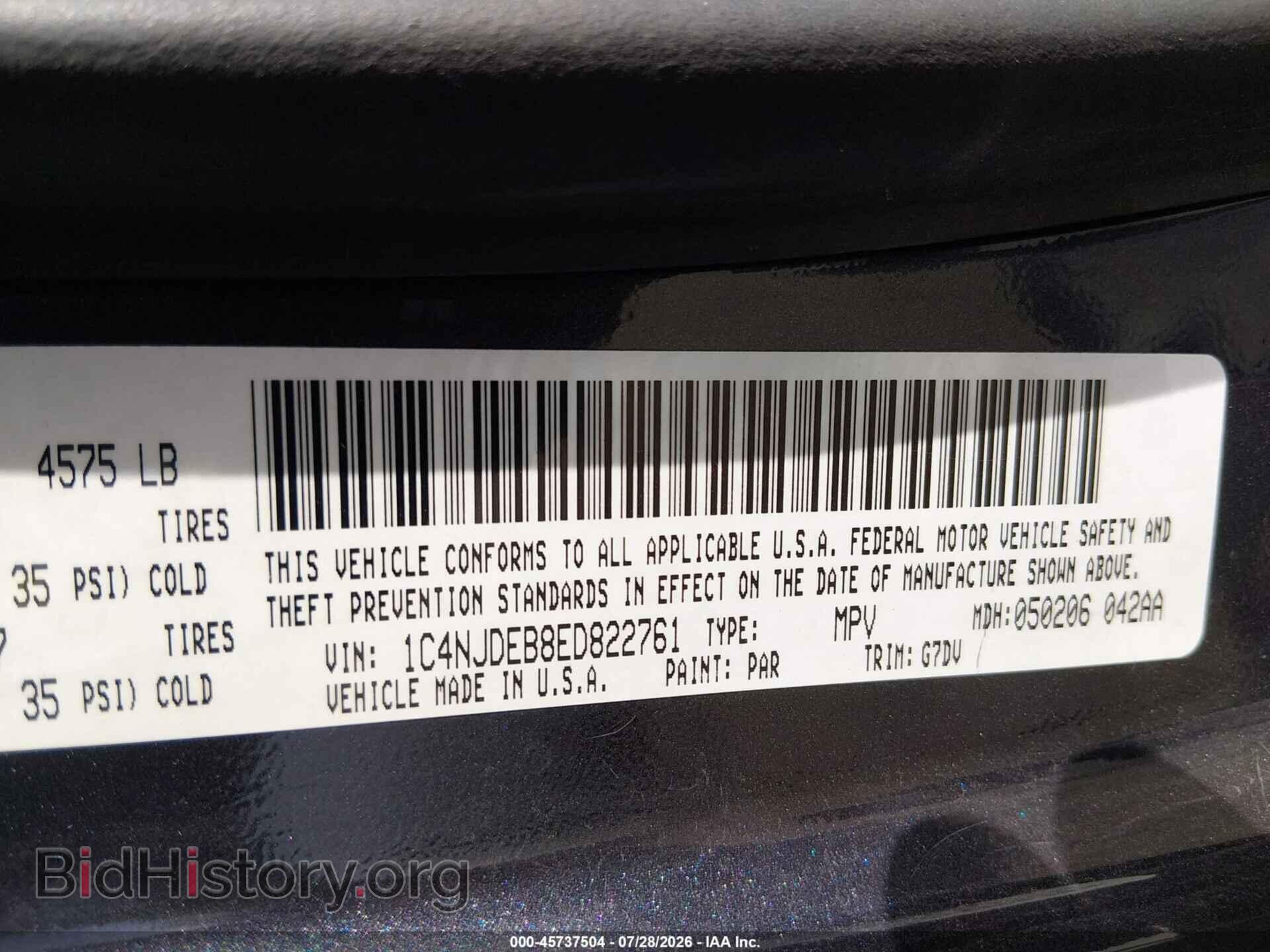 2014 JEEP COMPASS - VIN: 1C4NJDEB8ED822761 - Photo 9