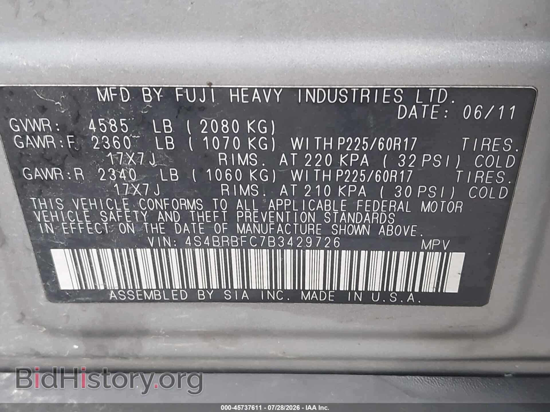 2011 SUBARU OUTBACK - VIN: 4S4BRBFC7B3429726 - Фото 9