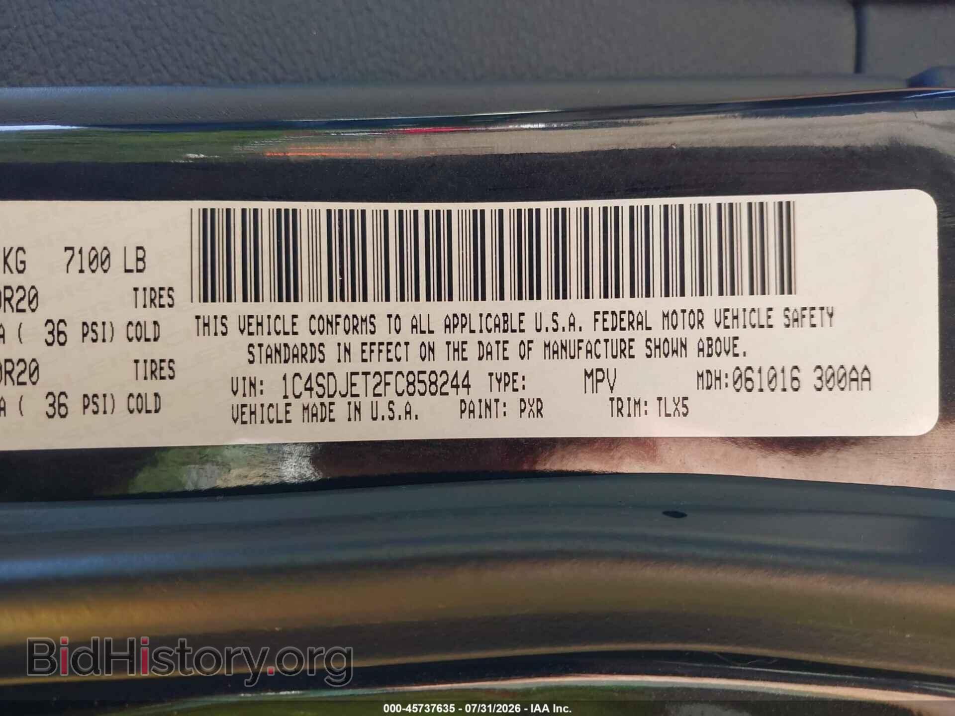 2015 DODGE DURANGO - VIN: 1C4SDJET2FC858244 - Фото 9
