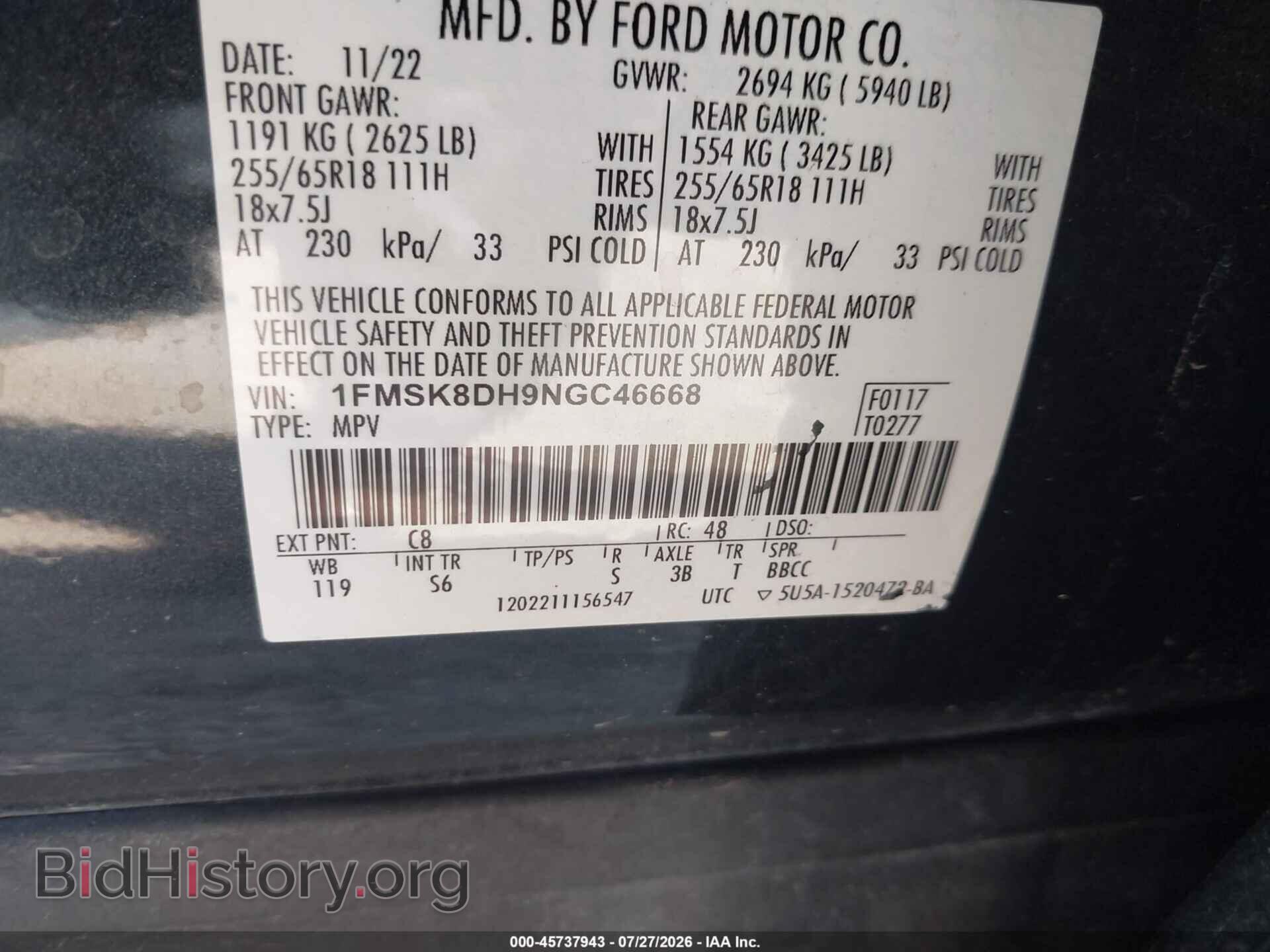 2022 FORD EXPLORER - VIN: 1FMSK8DH9NGC46668 - Photo 9