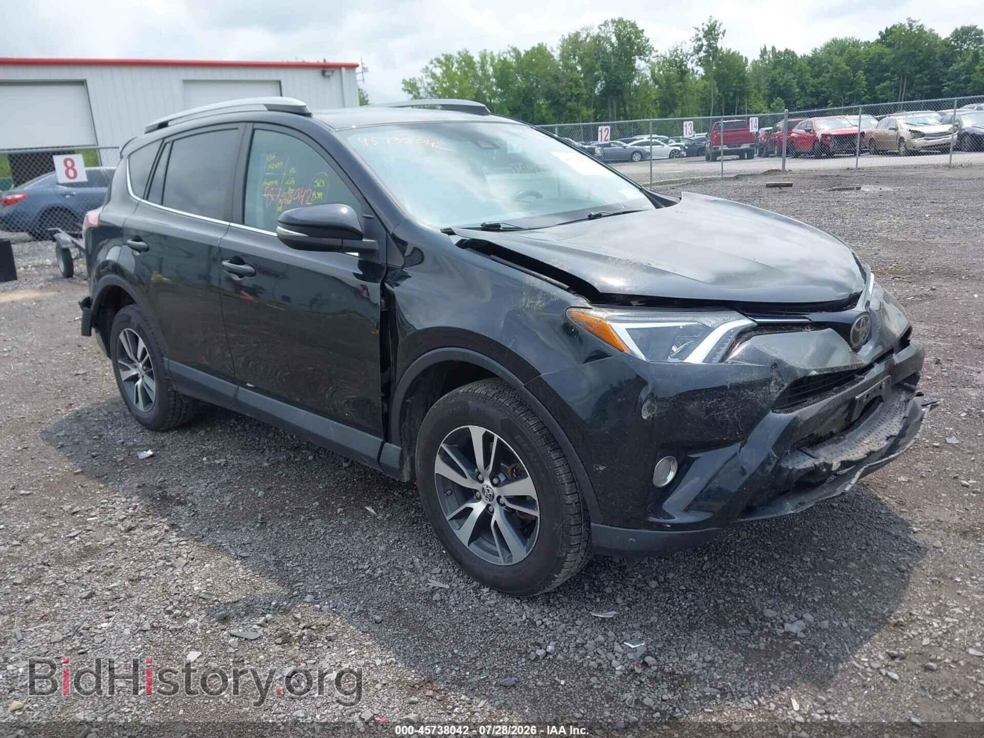 Фотография 2T3RFREV3JW814896 - TOYOTA RAV4 2018