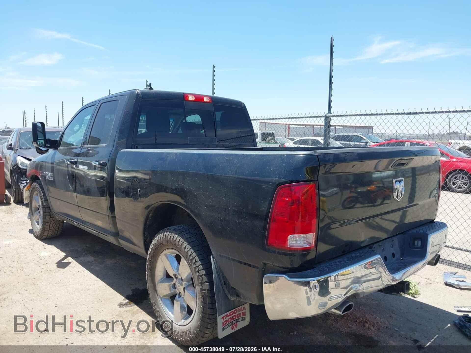 2018 RAM 1500 - VIN: 1C6RR7GM0JS228317 - Фото 3