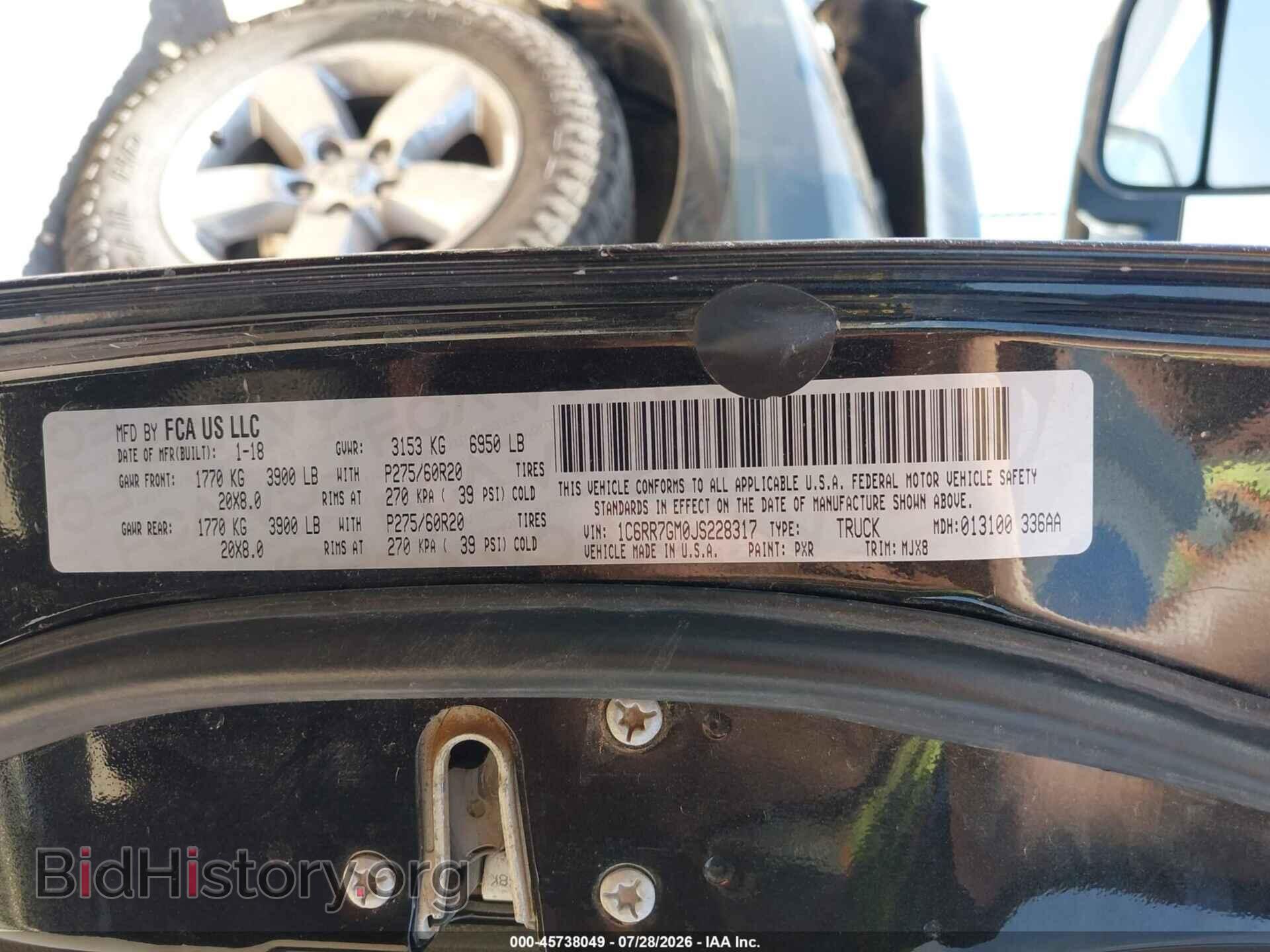 2018 RAM 1500 - VIN: 1C6RR7GM0JS228317 - Фото 9