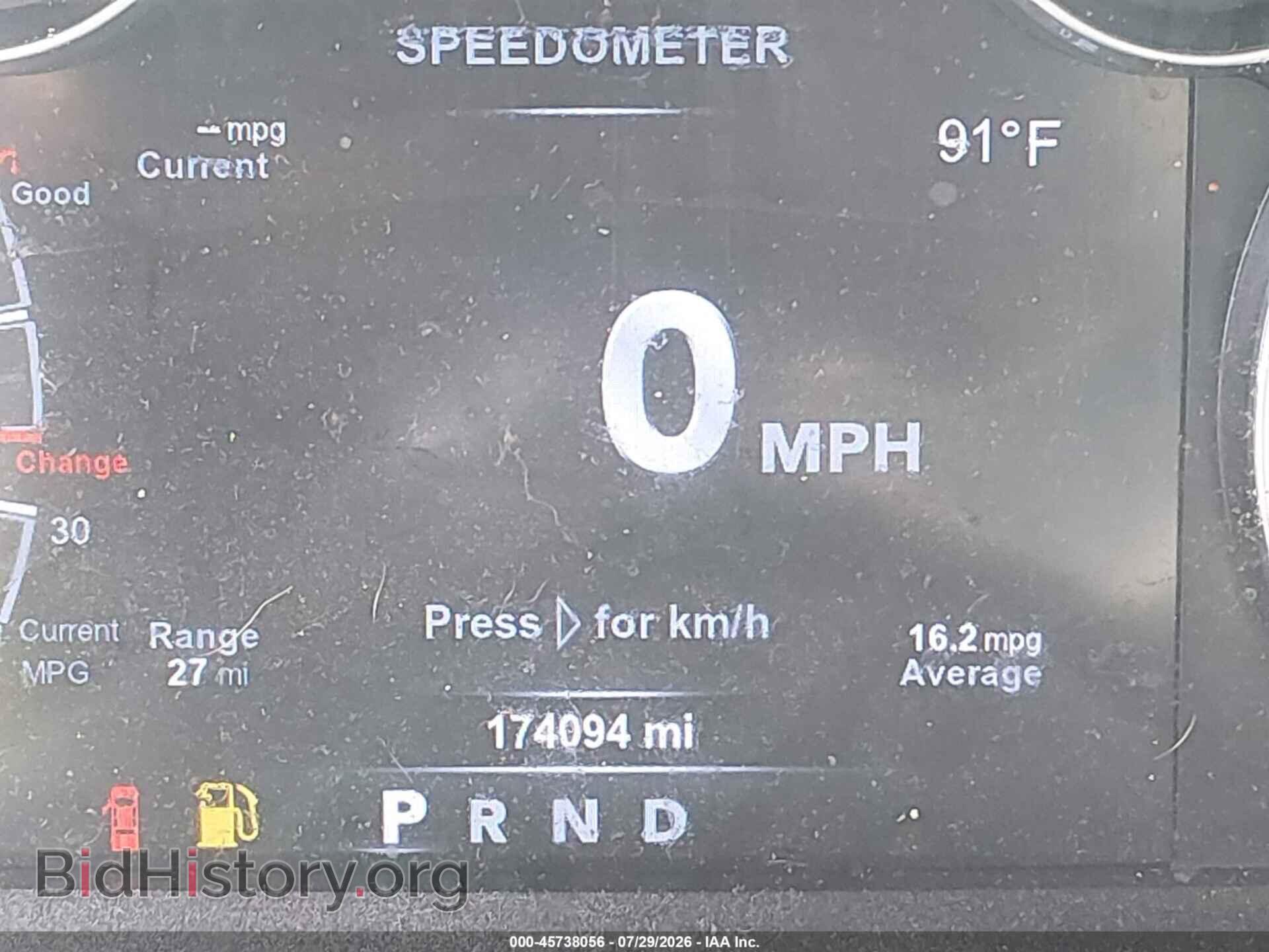 2015 RAM 1500 - VIN: 1C6RR7LT6FS778271 - Фото 16