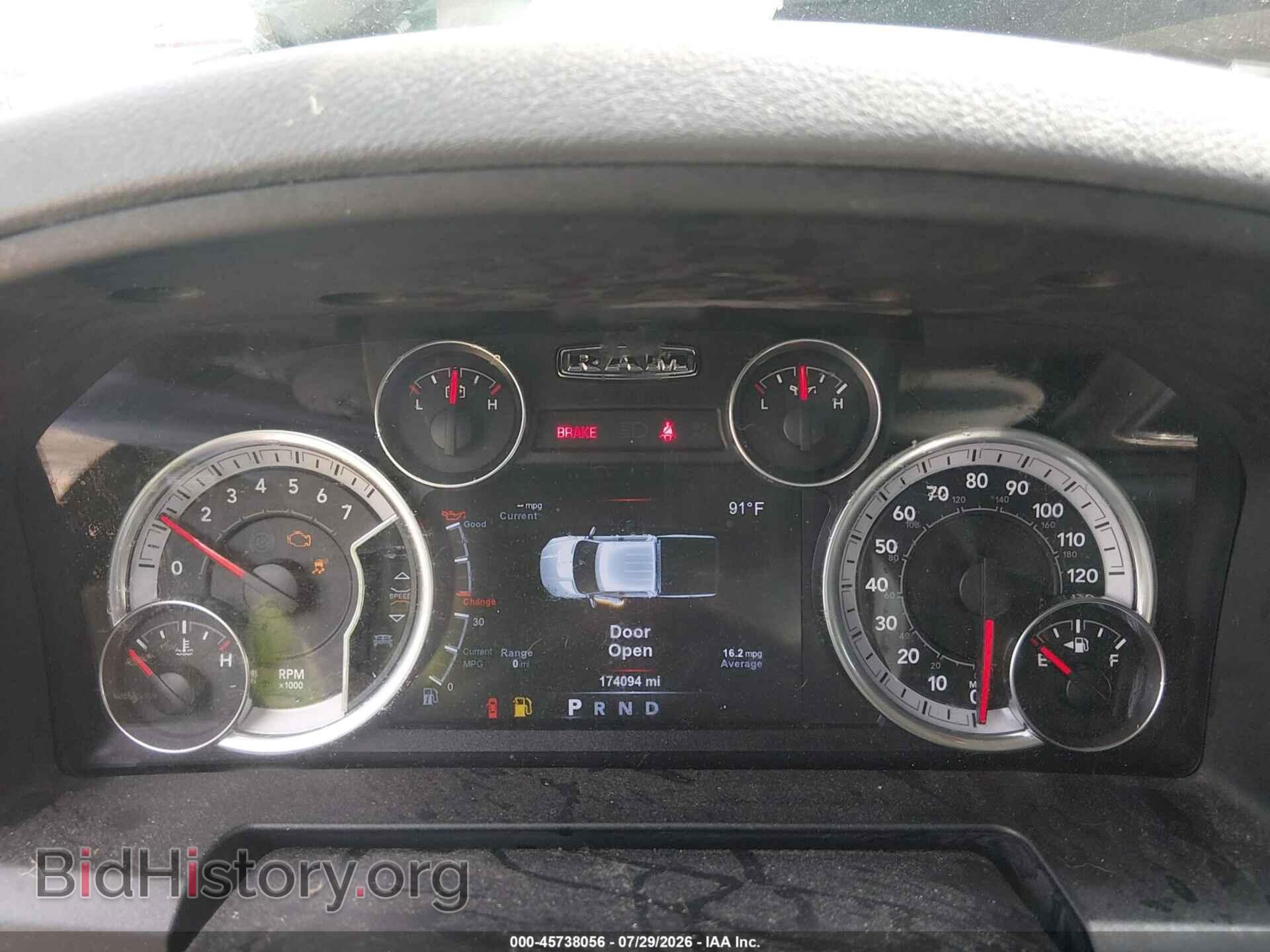 2015 RAM 1500 - VIN: 1C6RR7LT6FS778271 - Фото 7