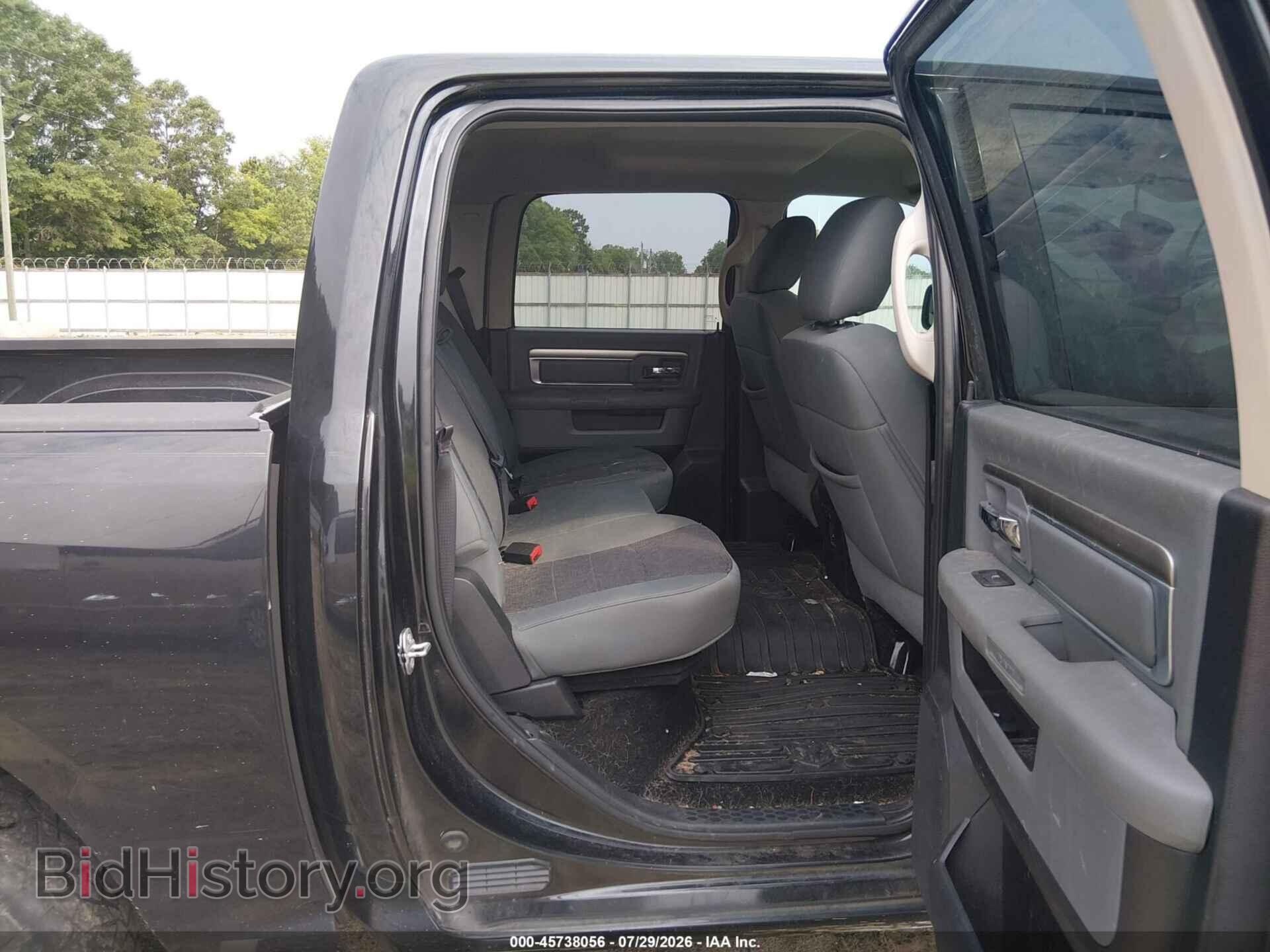 2015 RAM 1500 - VIN: 1C6RR7LT6FS778271 - Фото 8