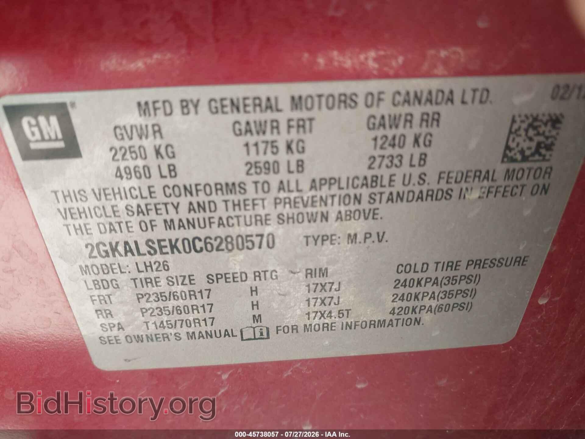 2012 GMC TERRAIN - VIN: 2GKALSEK0C6280570 - Фото 9