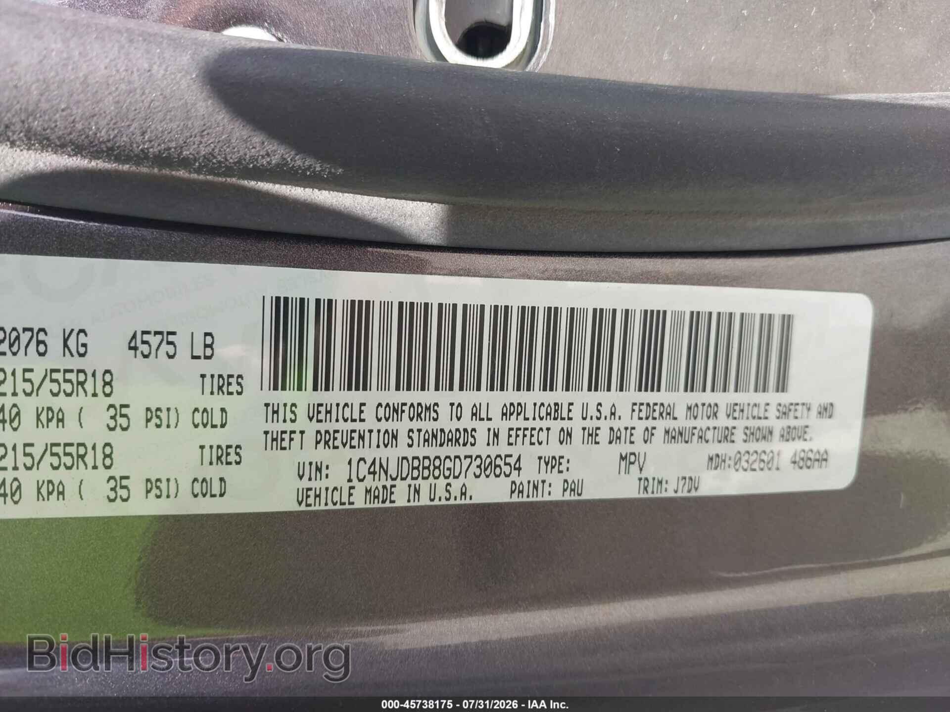 2016 JEEP COMPASS - VIN: 1C4NJDBB8GD730654 - Photo 9