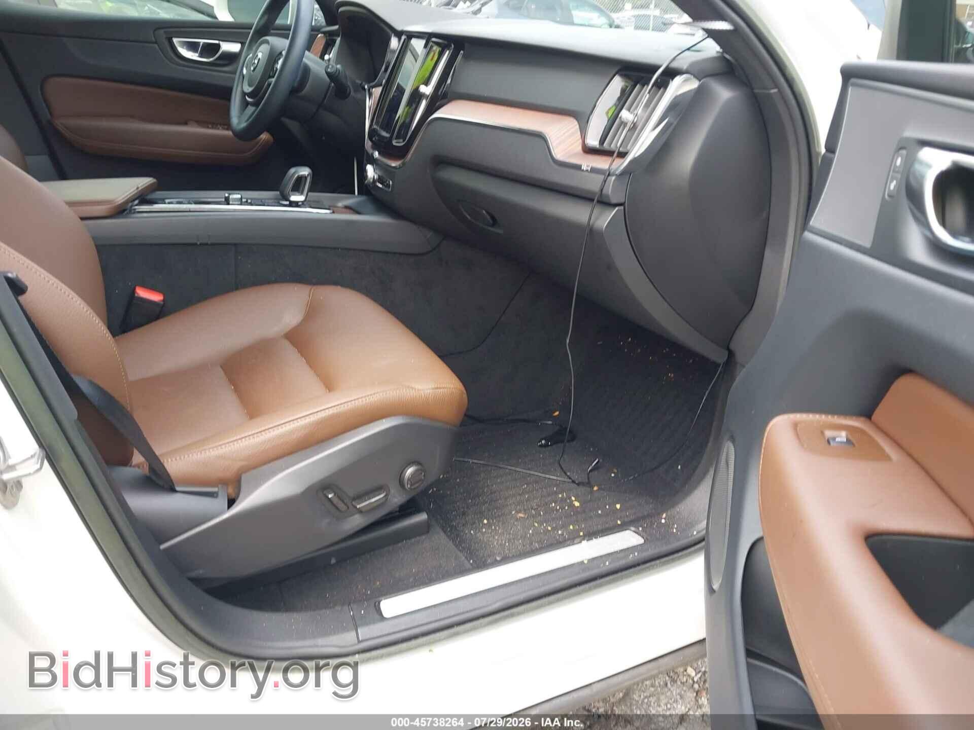 2023 VOLVO XC60 - VIN: YV4L12DNXP1259558 - Фото 5