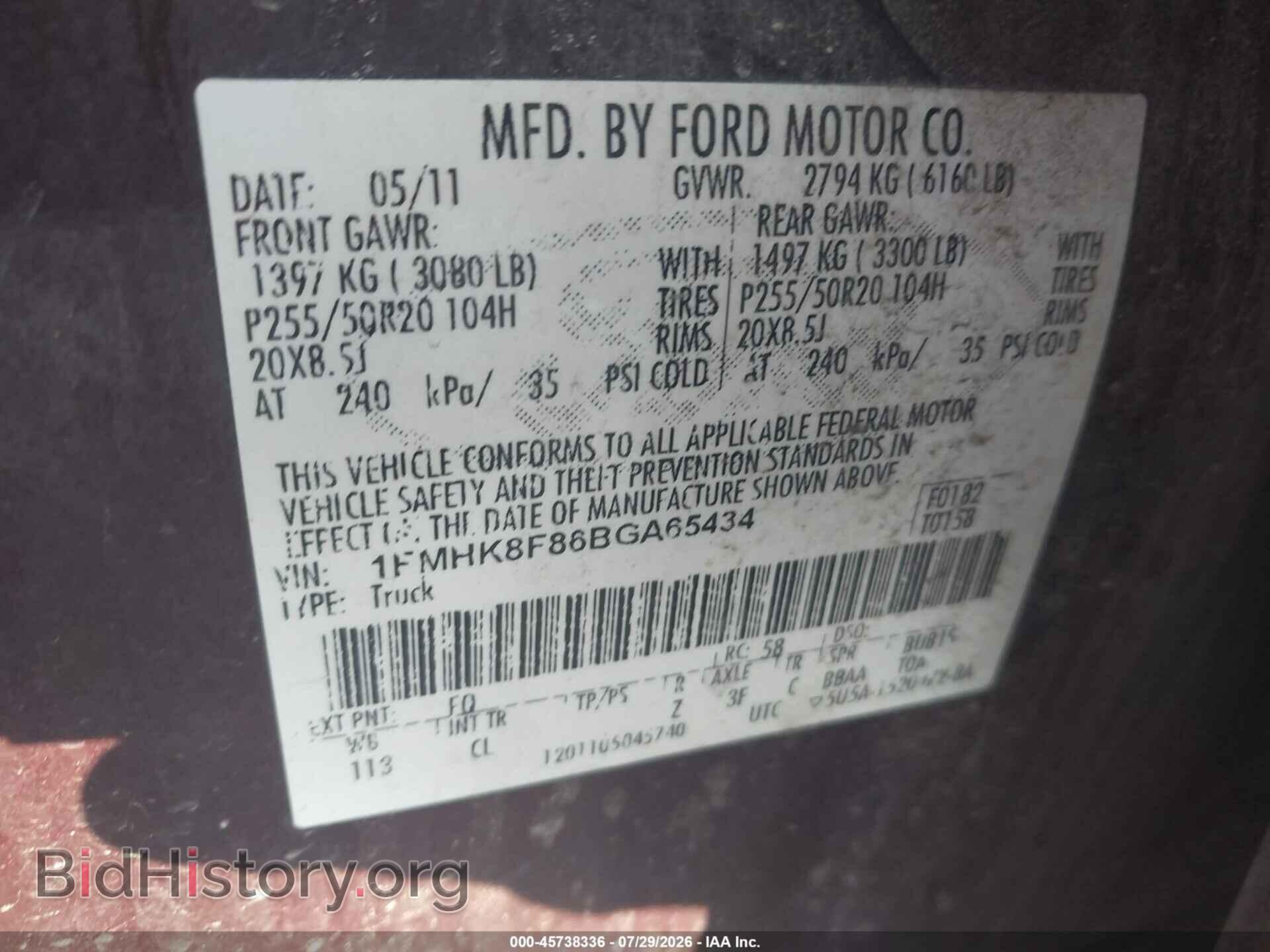 2011 FORD EXPLORER - VIN: 1FMHK8F86BGA65434 - Фото 9