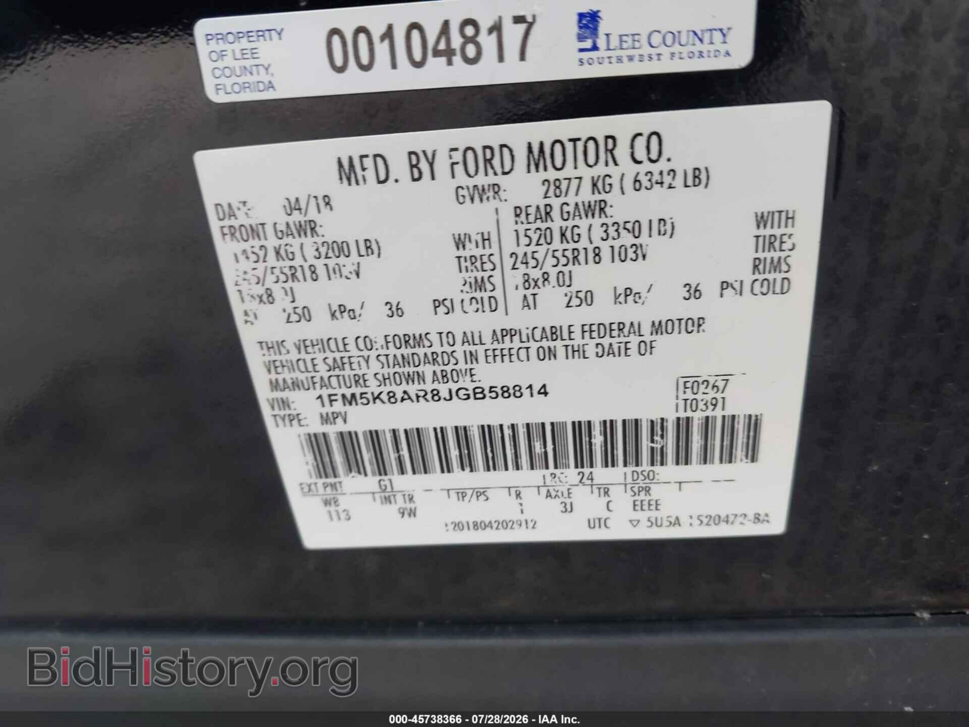 2018 FORD POLICE INTERCEPTOR UTILITY - VIN: 1FM5K8AR8JGB58814 - Фото 9
