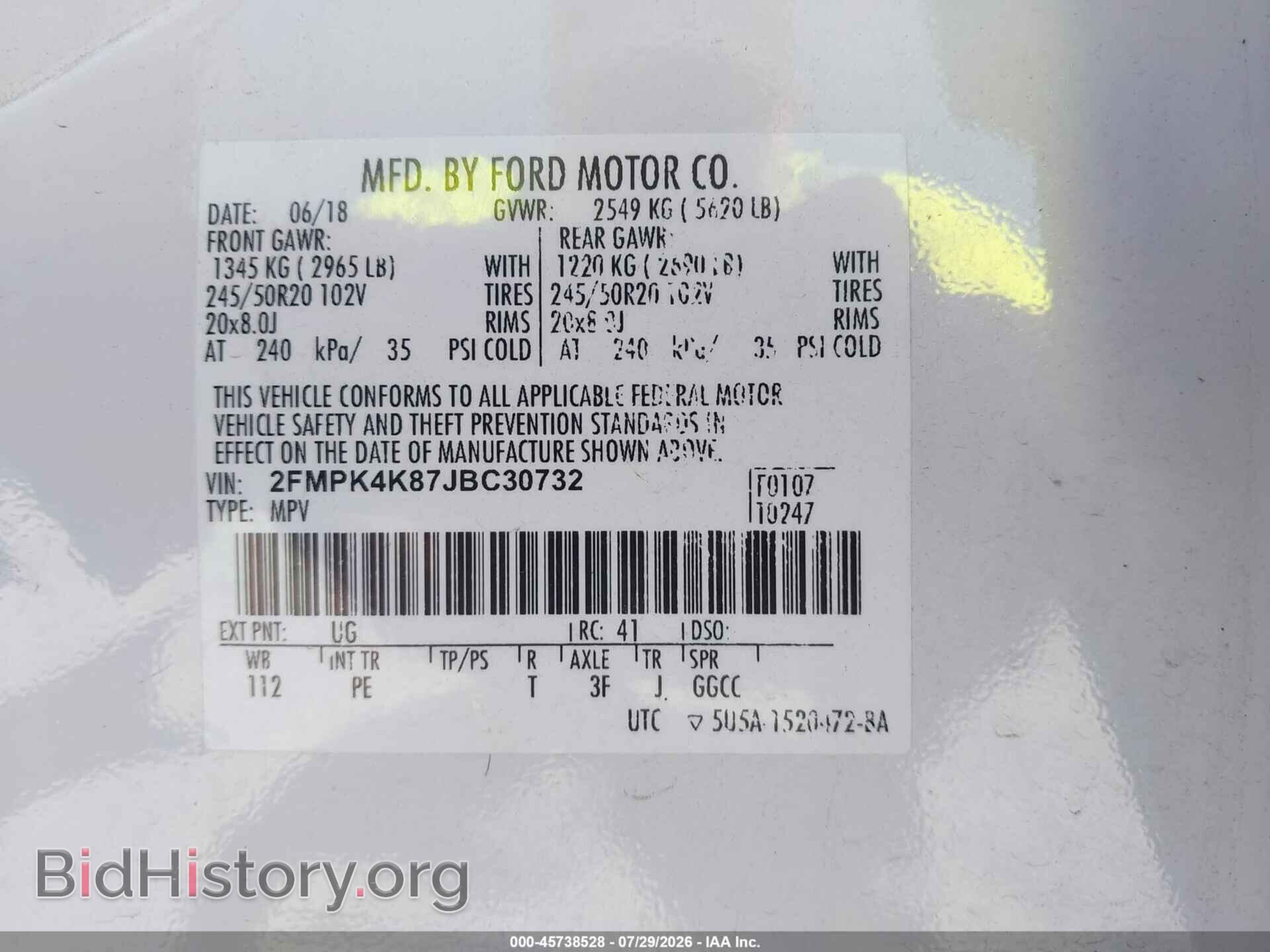 2018 FORD EDGE - VIN: 2FMPK4K87JBC30732 - Photo 9