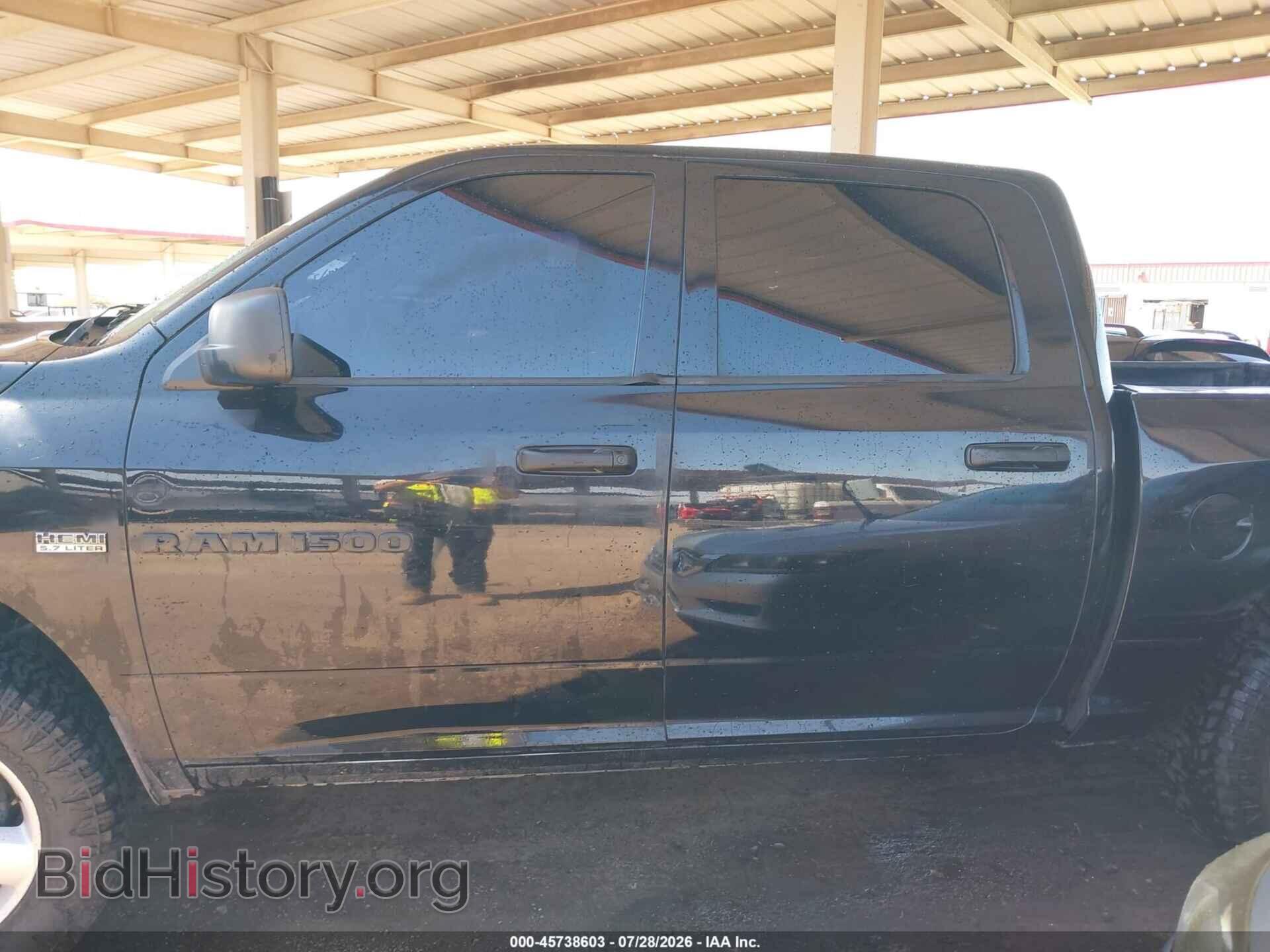 2012 RAM 1500 - VIN: 1C6RD7KT2CS251372 - Фото 14
