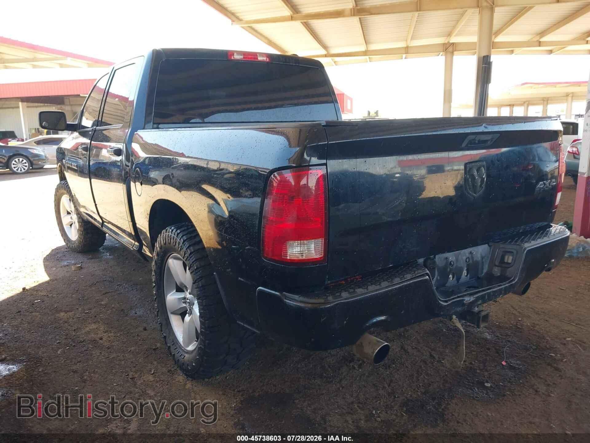 2012 RAM 1500 - VIN: 1C6RD7KT2CS251372 - Фото 3