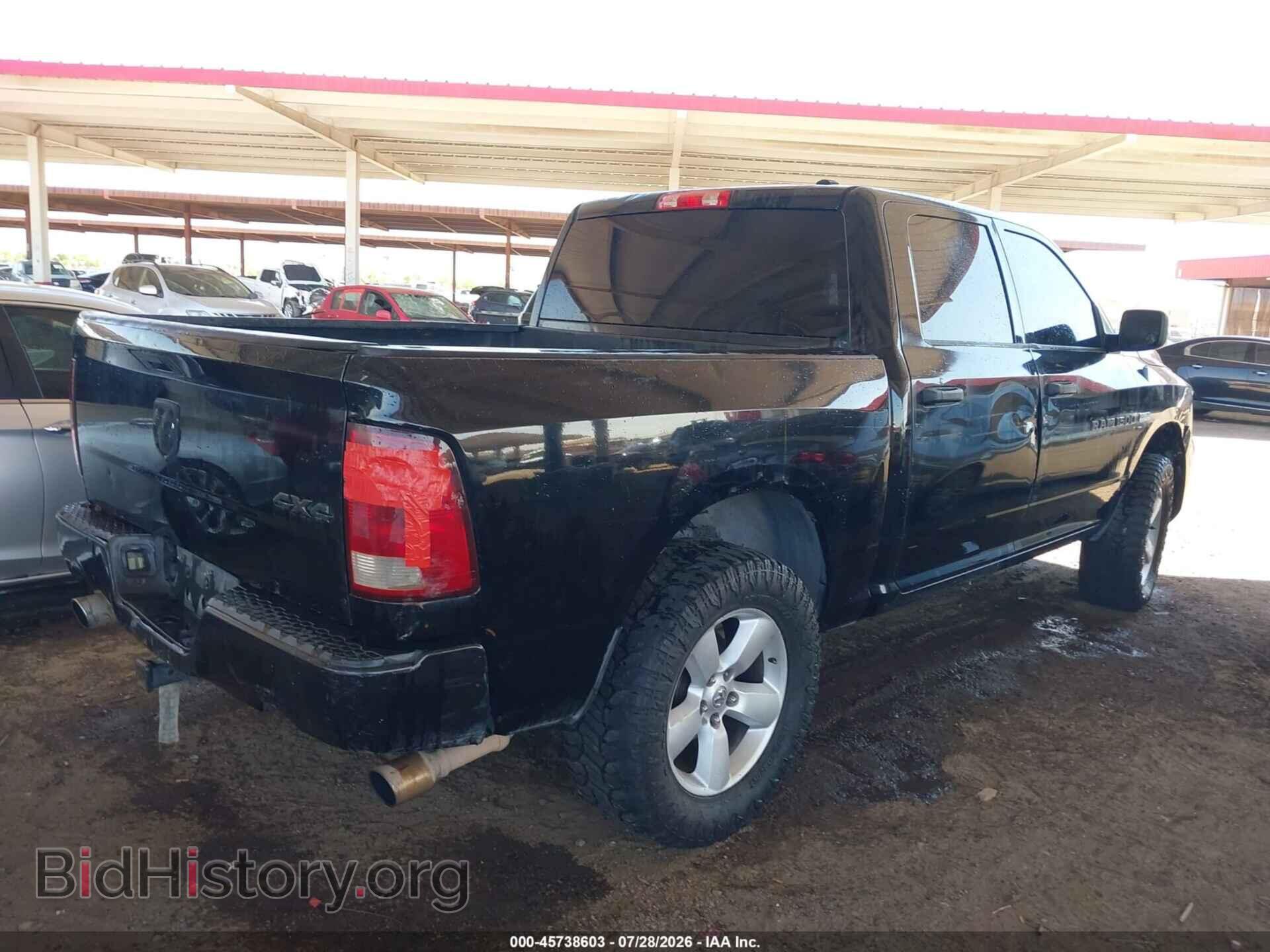 2012 RAM 1500 - VIN: 1C6RD7KT2CS251372 - Фото 4