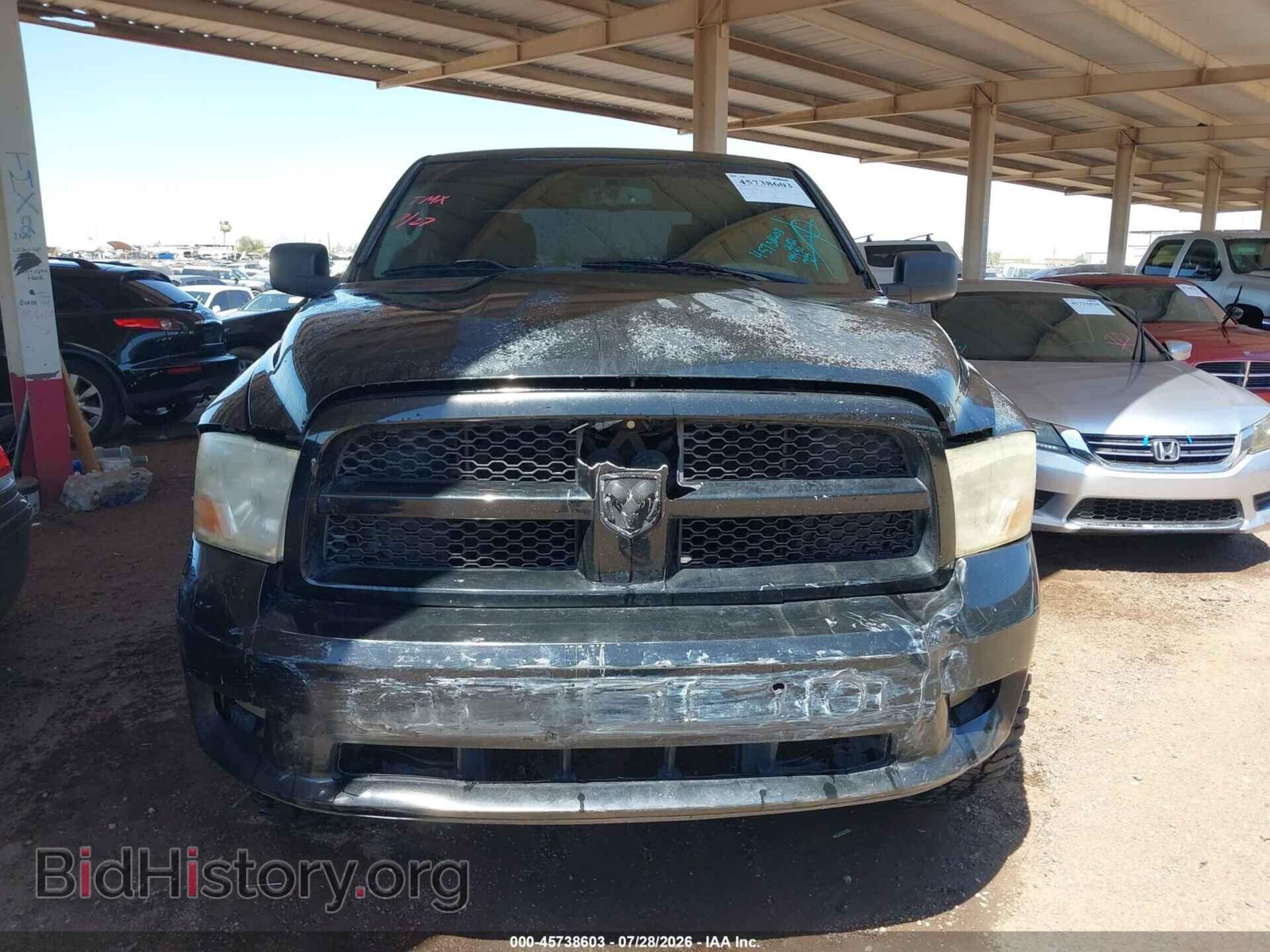 2012 RAM 1500 - VIN: 1C6RD7KT2CS251372 - Фото 6