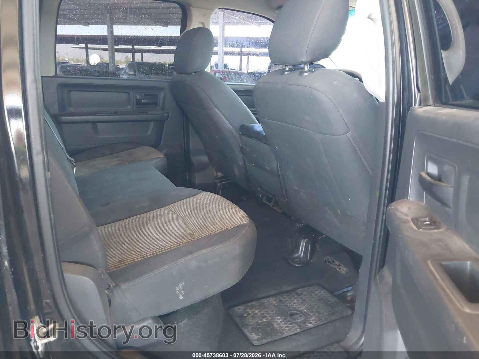 2012 RAM 1500 - VIN: 1C6RD7KT2CS251372 - Фото 8