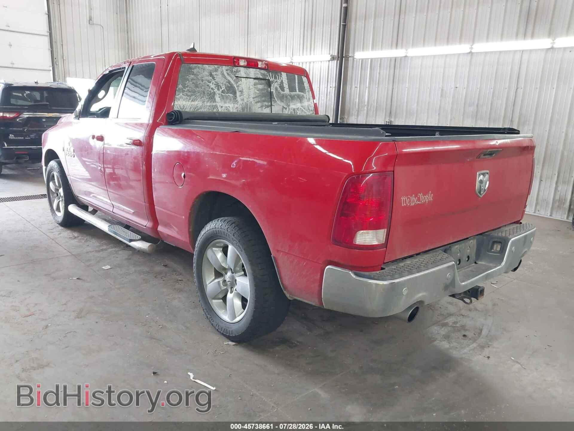 2016 RAM 1500 - VIN: 1C6RR7GT1GS275985 - Фото 3
