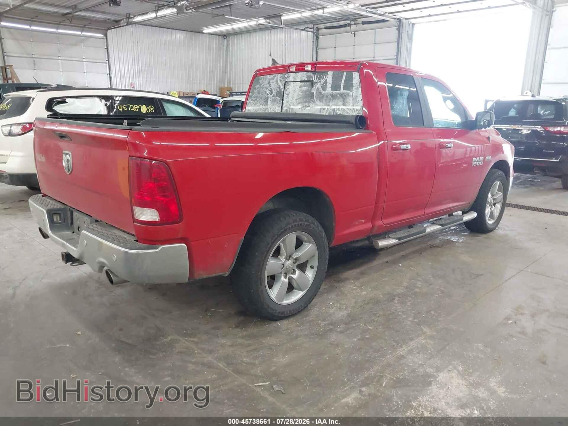 2016 RAM 1500 - VIN: 1C6RR7GT1GS275985 - Фото 4