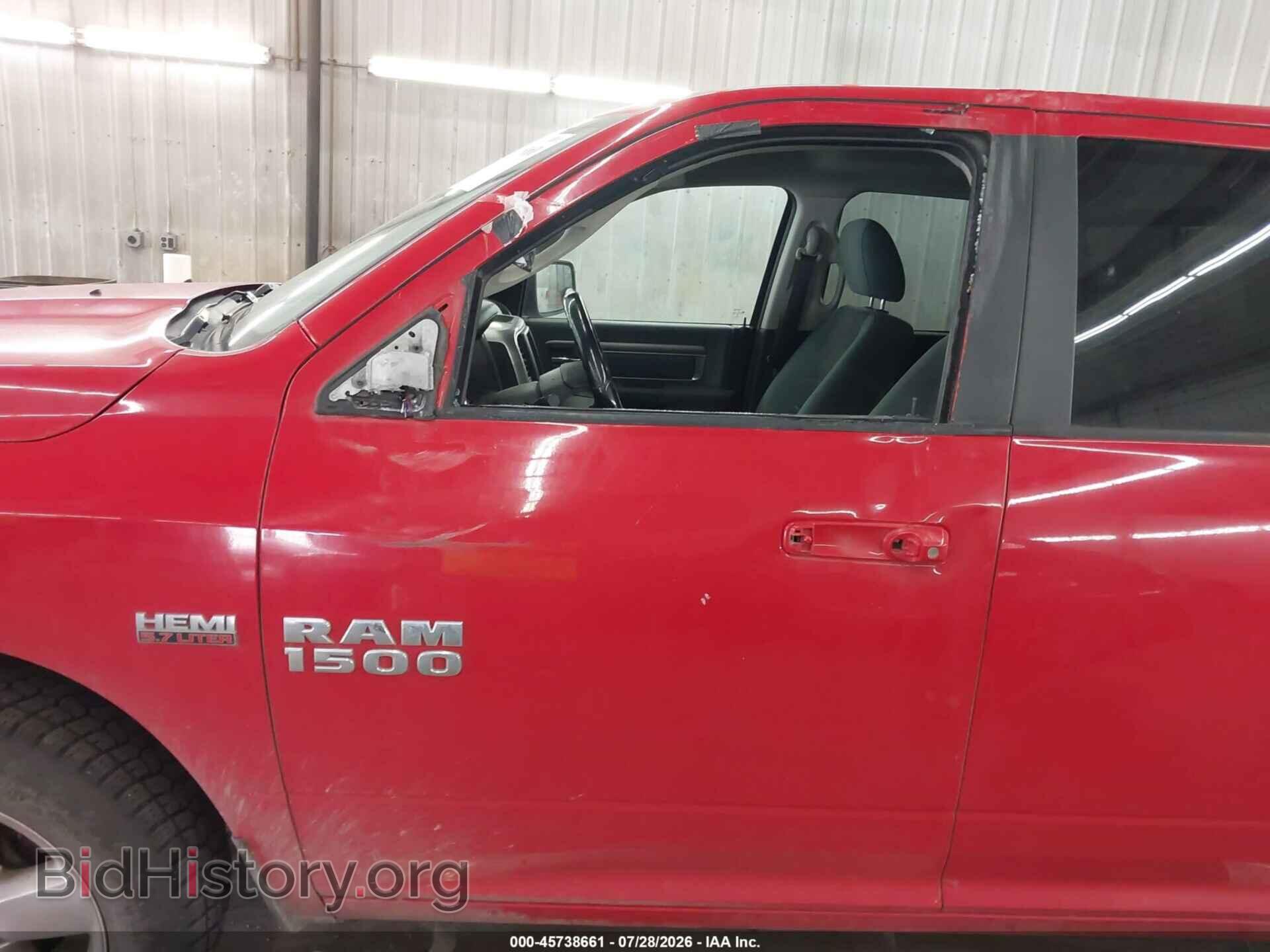 2016 RAM 1500 - VIN: 1C6RR7GT1GS275985 - Фото 6
