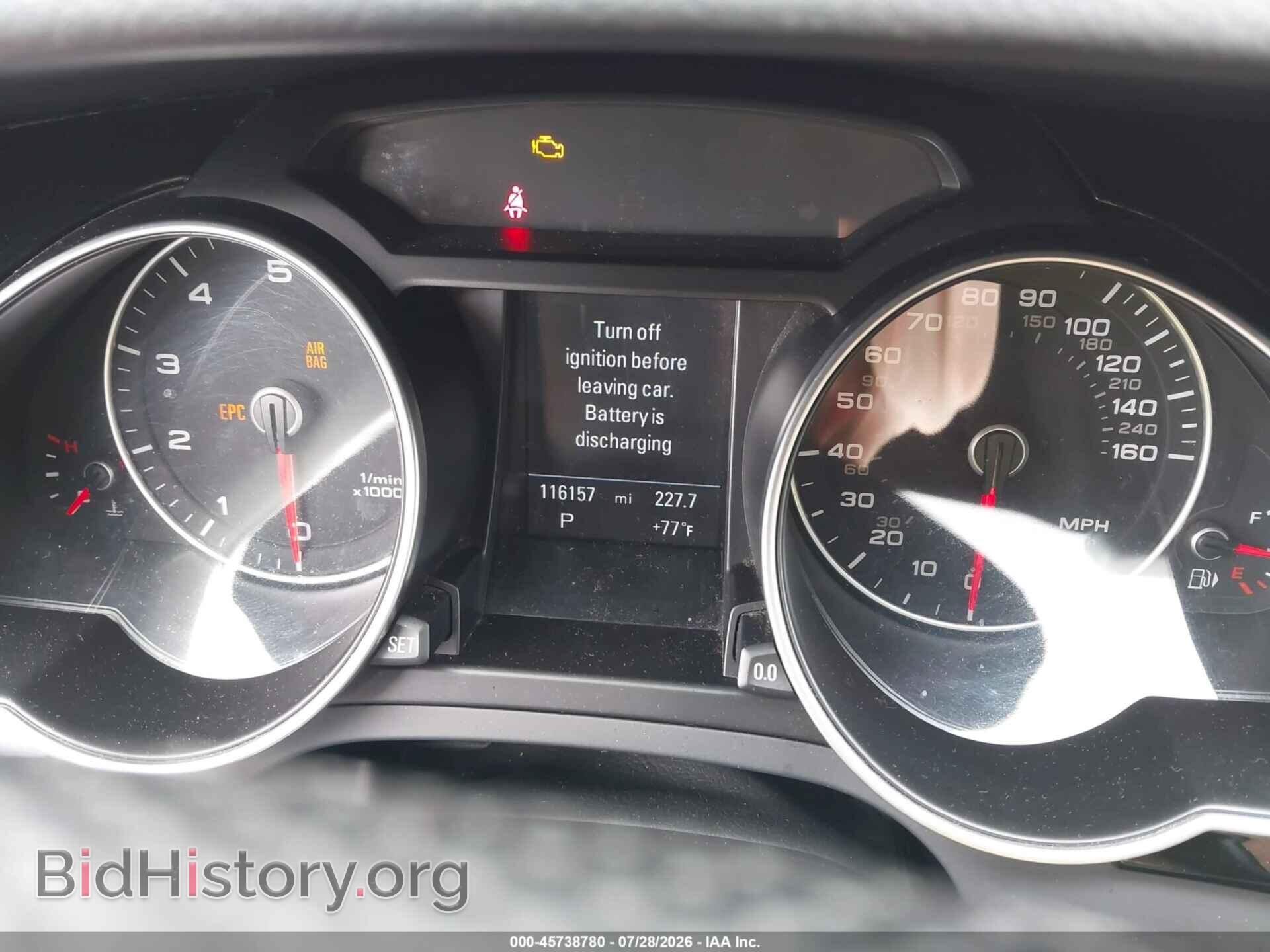 2014 AUDI A5 - VIN: WAUMFAFR8EA025691 - Photo 7