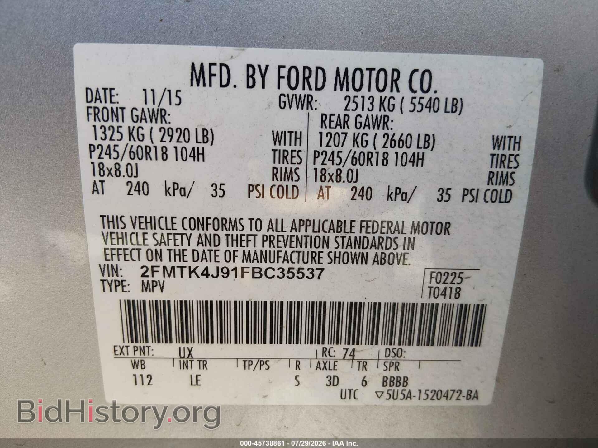 2015 FORD EDGE - VIN: 2FMTK4J91FBC35537 - Photo 9