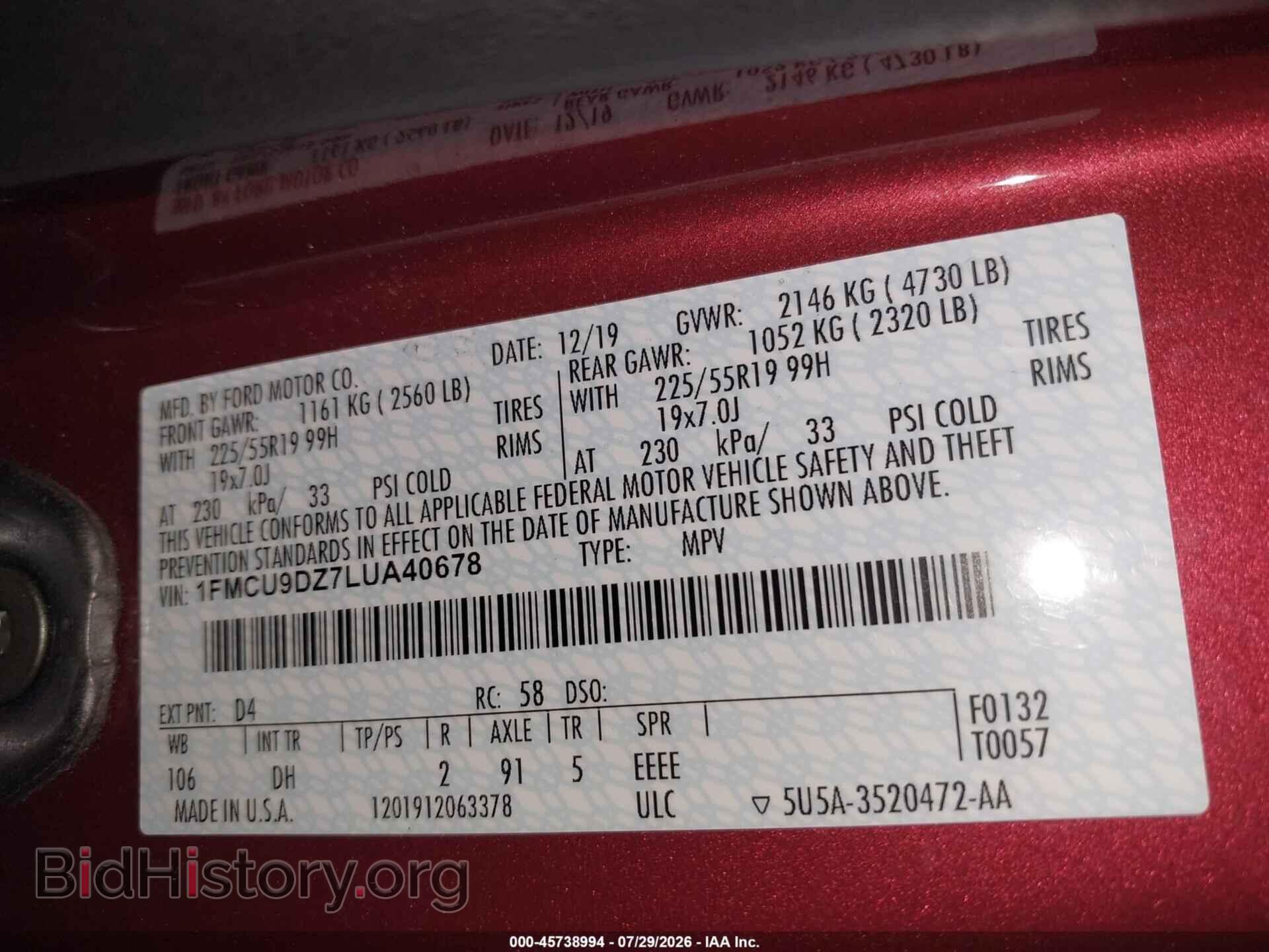 2020 FORD ESCAPE - VIN: 1FMCU9DZ7LUA40678 - Фото 9