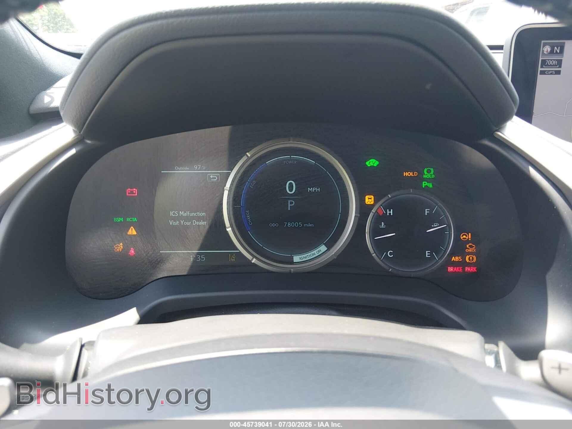2019 LEXUS RX - VIN: 2T2BGMCA9KC042445 - Фото 7