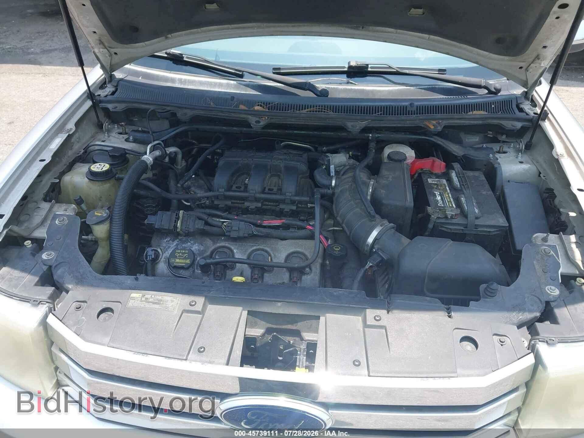2009 FORD FLEX - VIN: 2FMDK53C29BA14245 - Photo 10