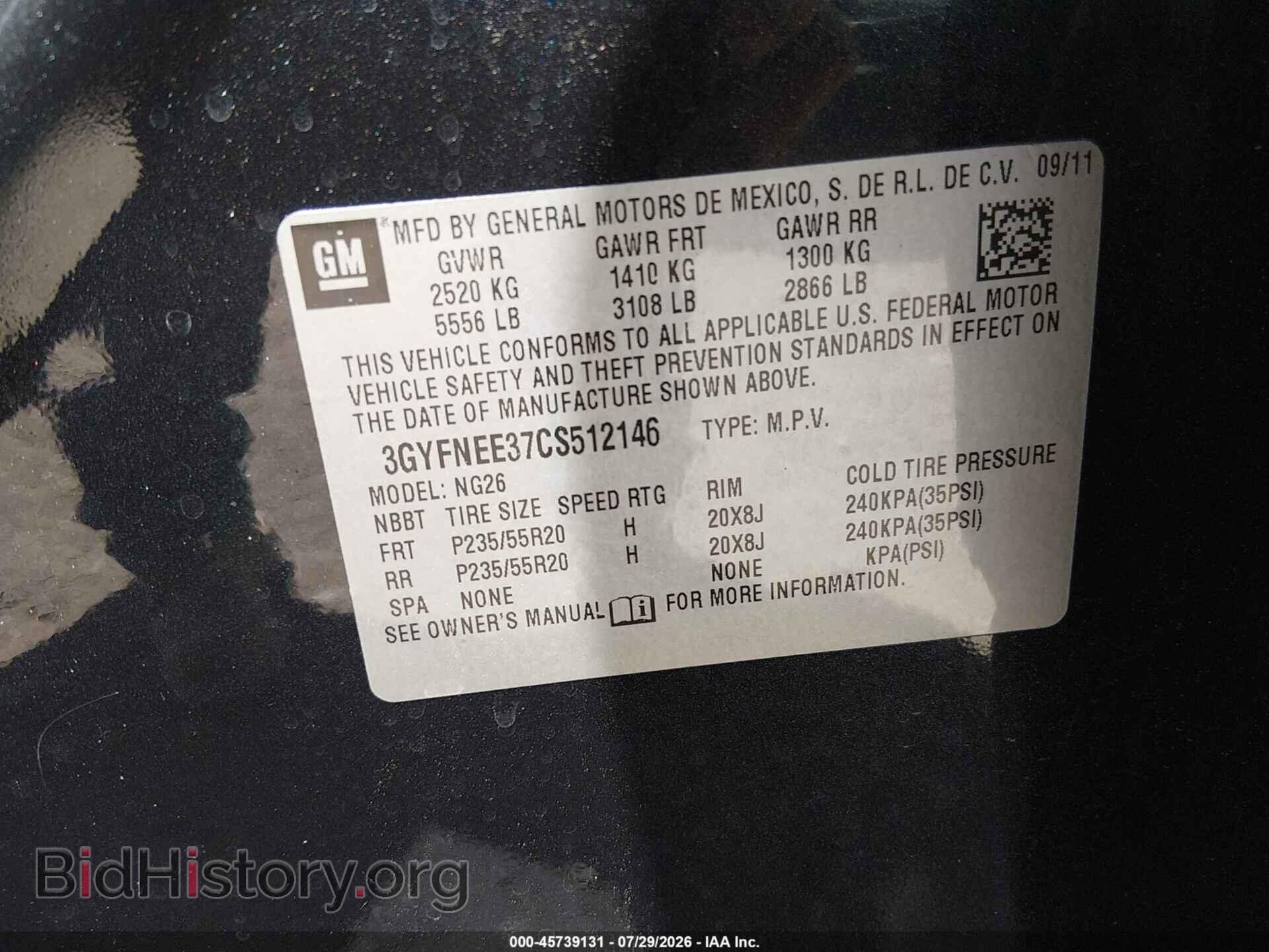 2012 CADILLAC SRX - VIN: 3GYFNEE37C2512146 - Photo 9
