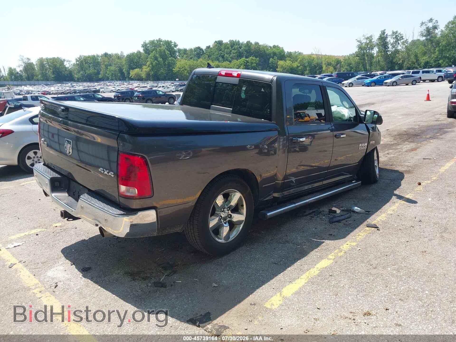 2014 RAM 1500 - VIN: 1C6RR7LT4ES321649 - Photo 4