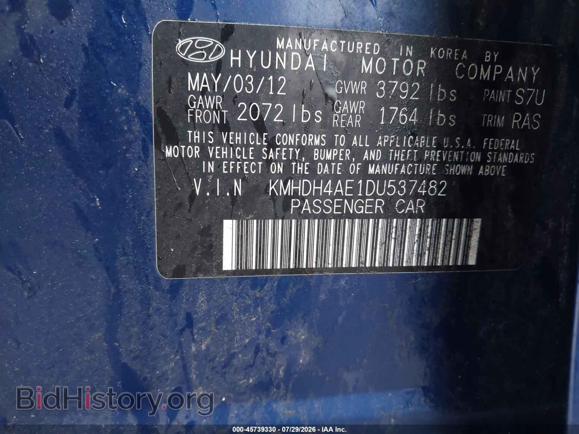 2013 HYUNDAI ELANTRA - VIN: KMHDH4AE1DU537482 - Фото 9