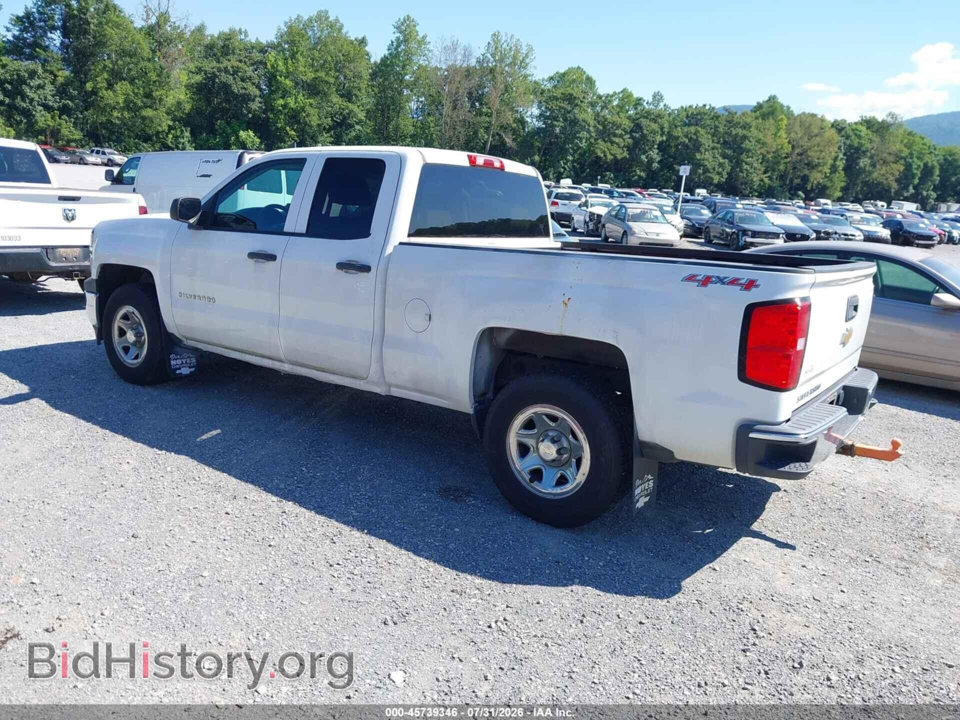 2015 CHEVROLET SILVERADO 1500 - VIN: 1GCVKPEC4FZ217549 - Photo 3