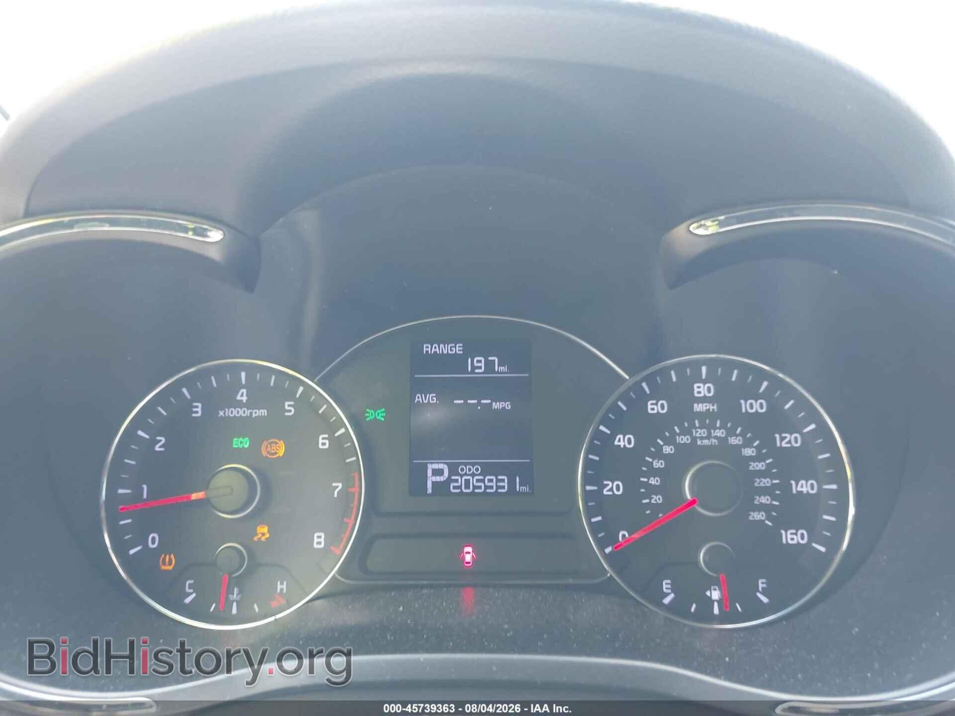 2014 KIA FORTE - VIN: KNAFK4A62E5139469 - Фото 7