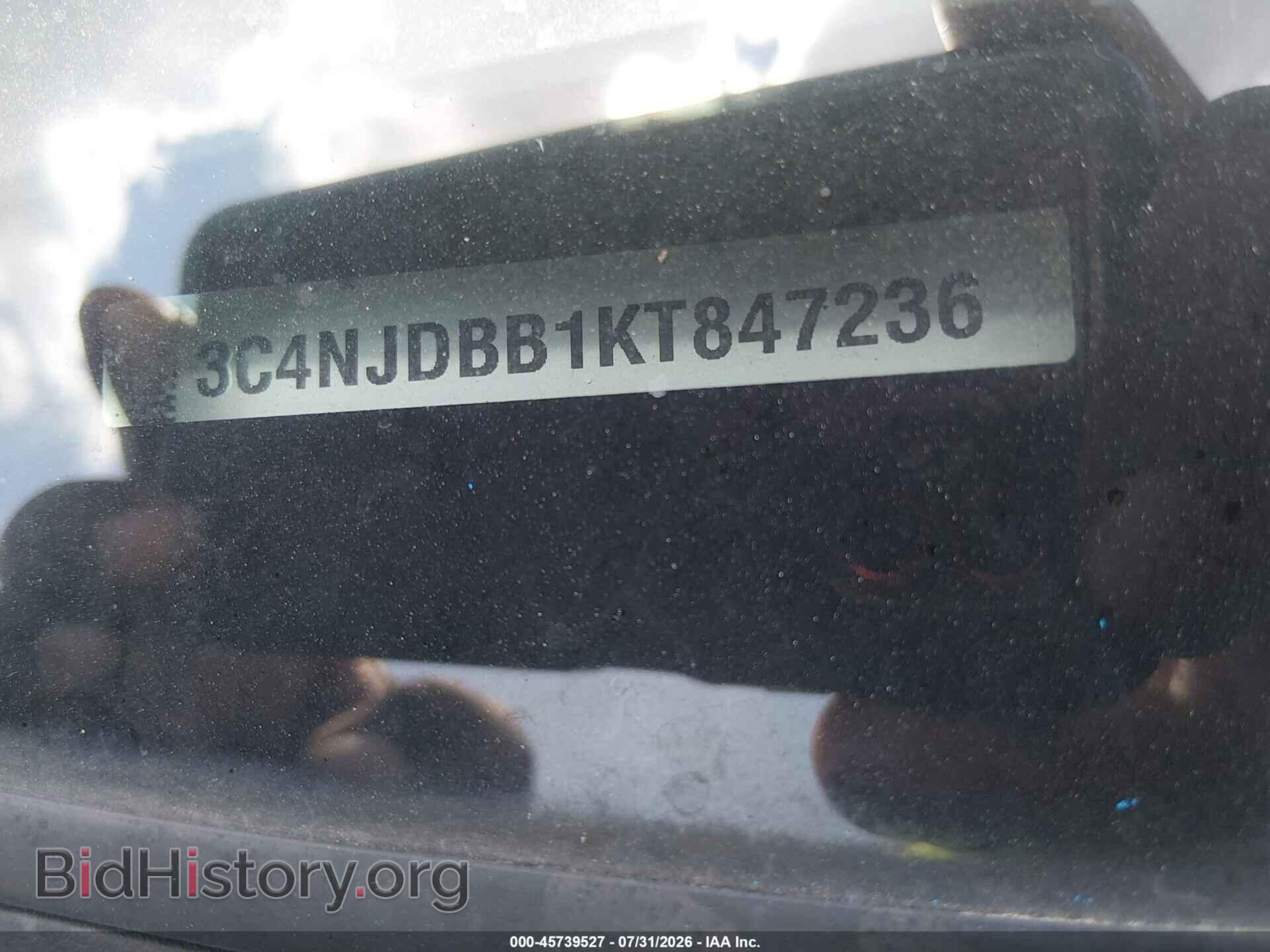 2019 JEEP COMPASS - VIN: 3C4NJDBB1KT847236 - Photo 9