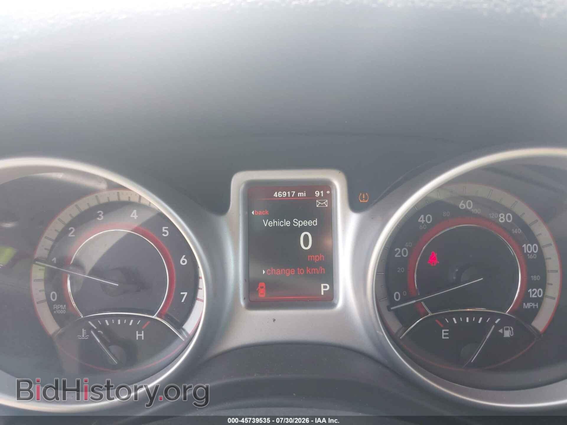 2017 DODGE JOURNEY - VIN: 3C4PDCAB8HT524919 - Фото 7