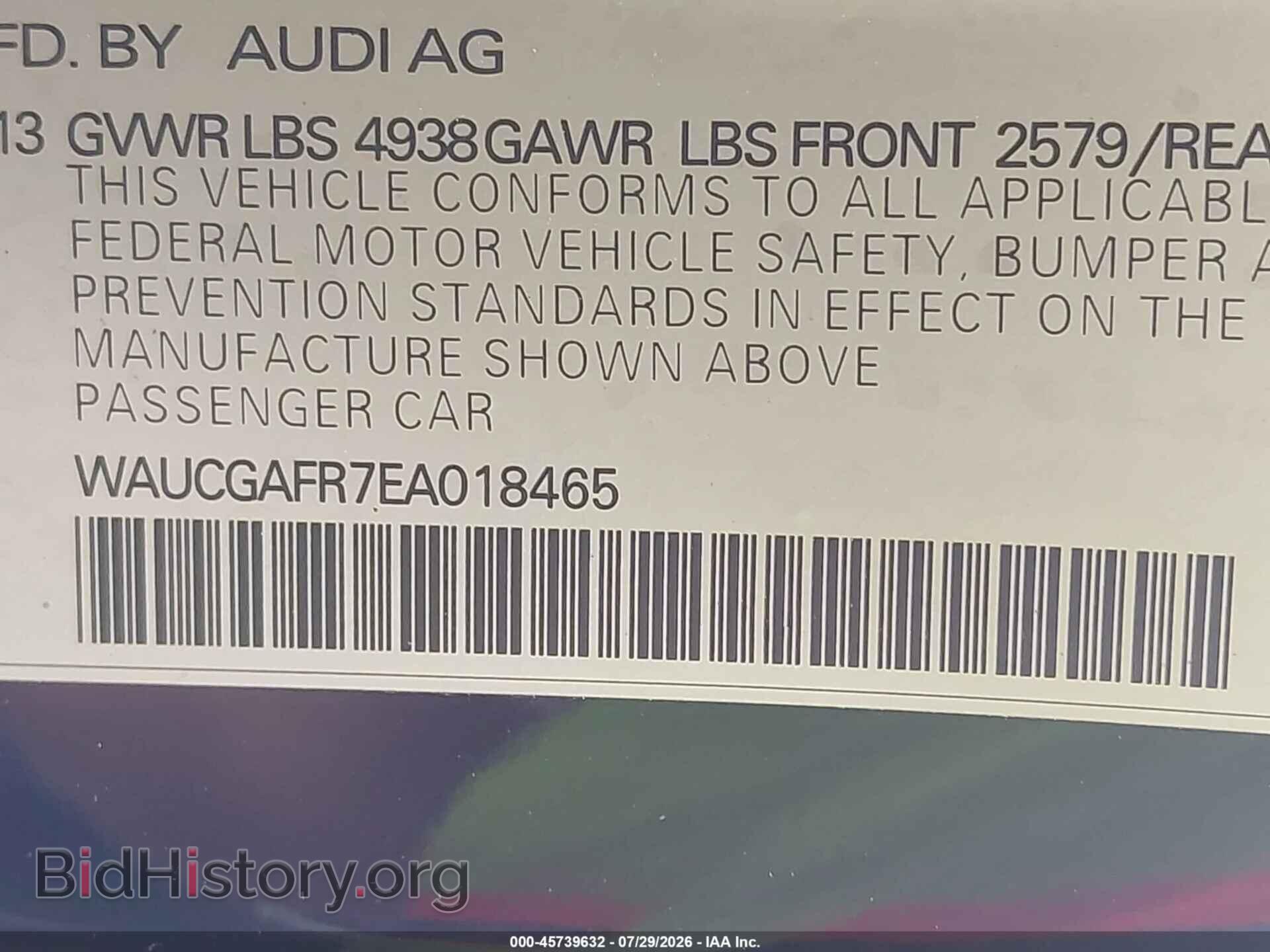 2014 AUDI S5 - VIN: WAUCGAFR7EA018465 - Photo 9