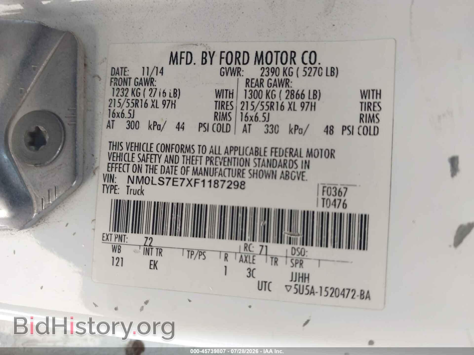2015 FORD TRANSIT CONNECT - VIN: NM0LS7E7XF1187298 - Фото 9