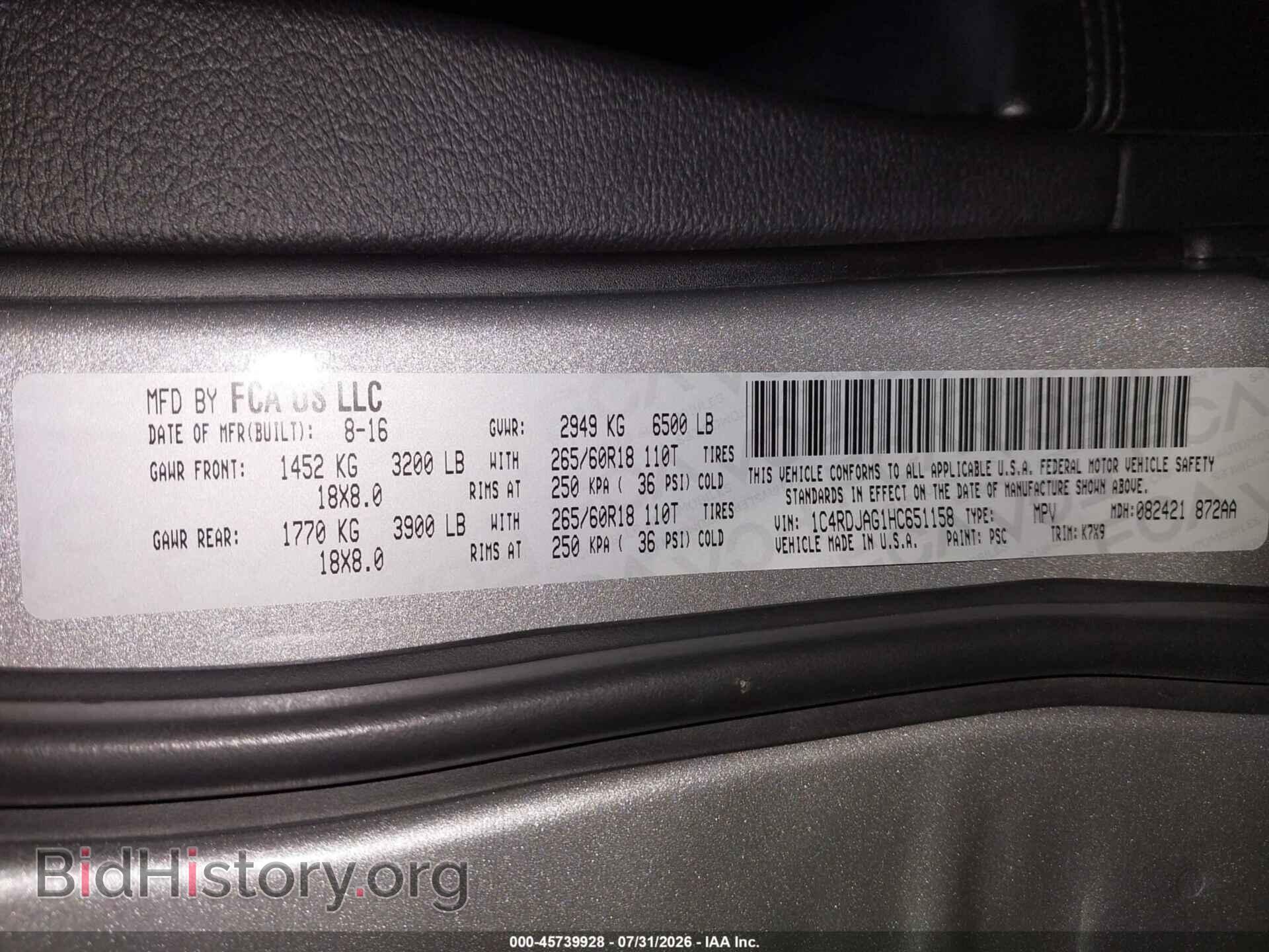 2017 DODGE DURANGO - VIN: 1C4RDJAG1HC651158 - Photo 9