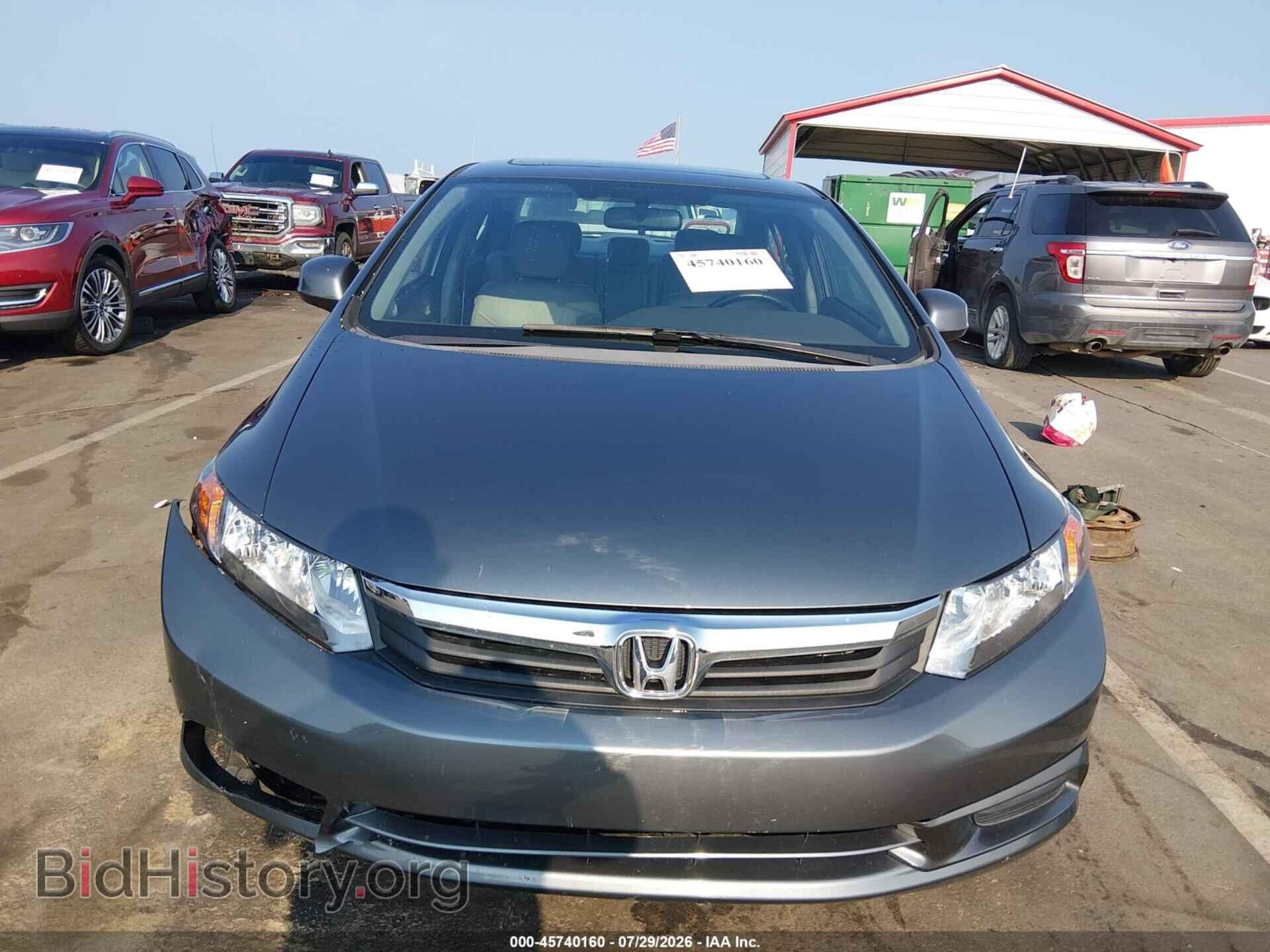 2012 HONDA CIVIC - VIN: 19XFB2F94CE006871 - Фото 12