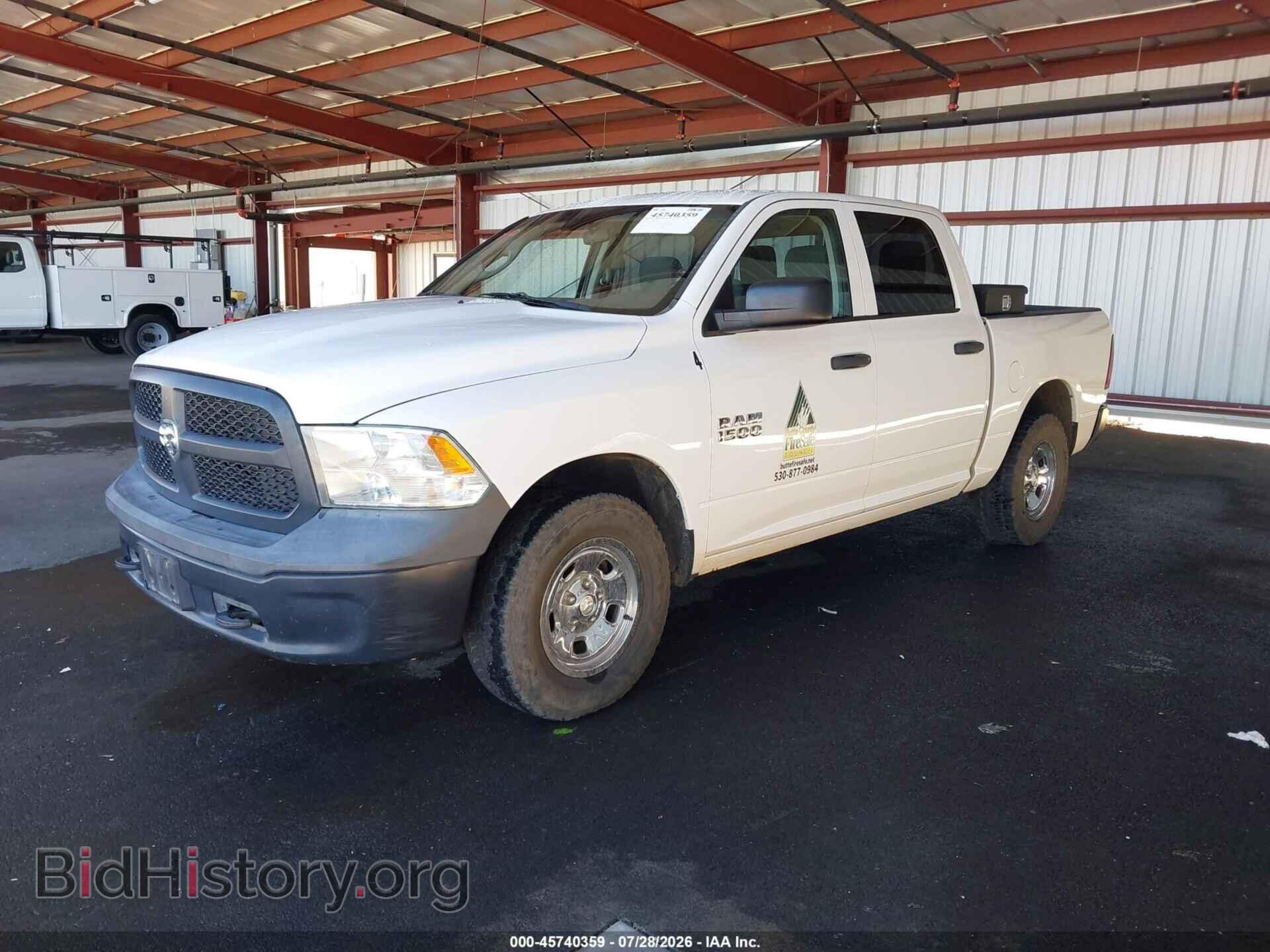 2014 RAM 1500 - VIN: 1C6RR7KG9ES324132 - Фото 2