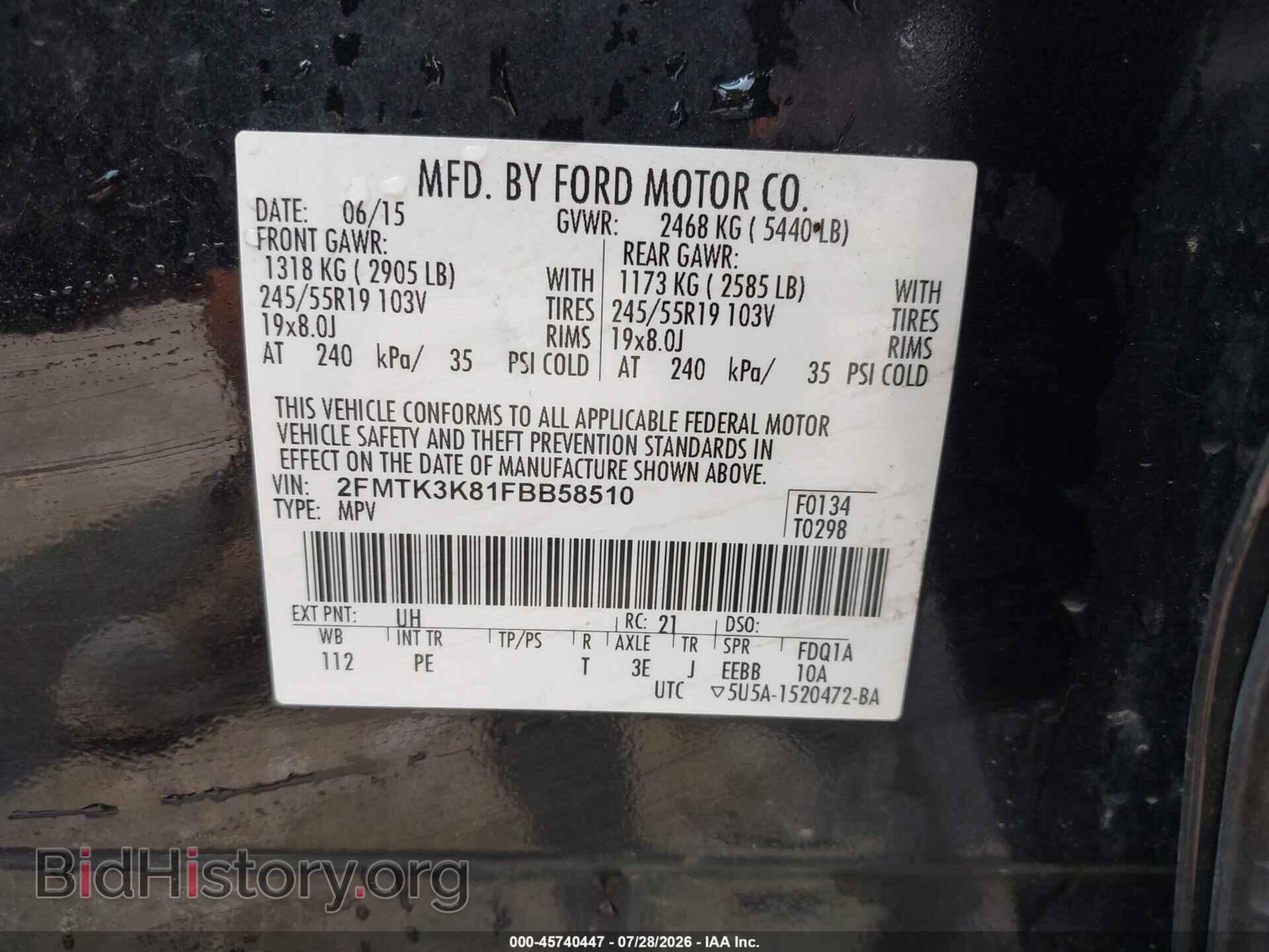 2015 FORD EDGE - VIN: 2FMTK3K81FBB58510 - Фото 9