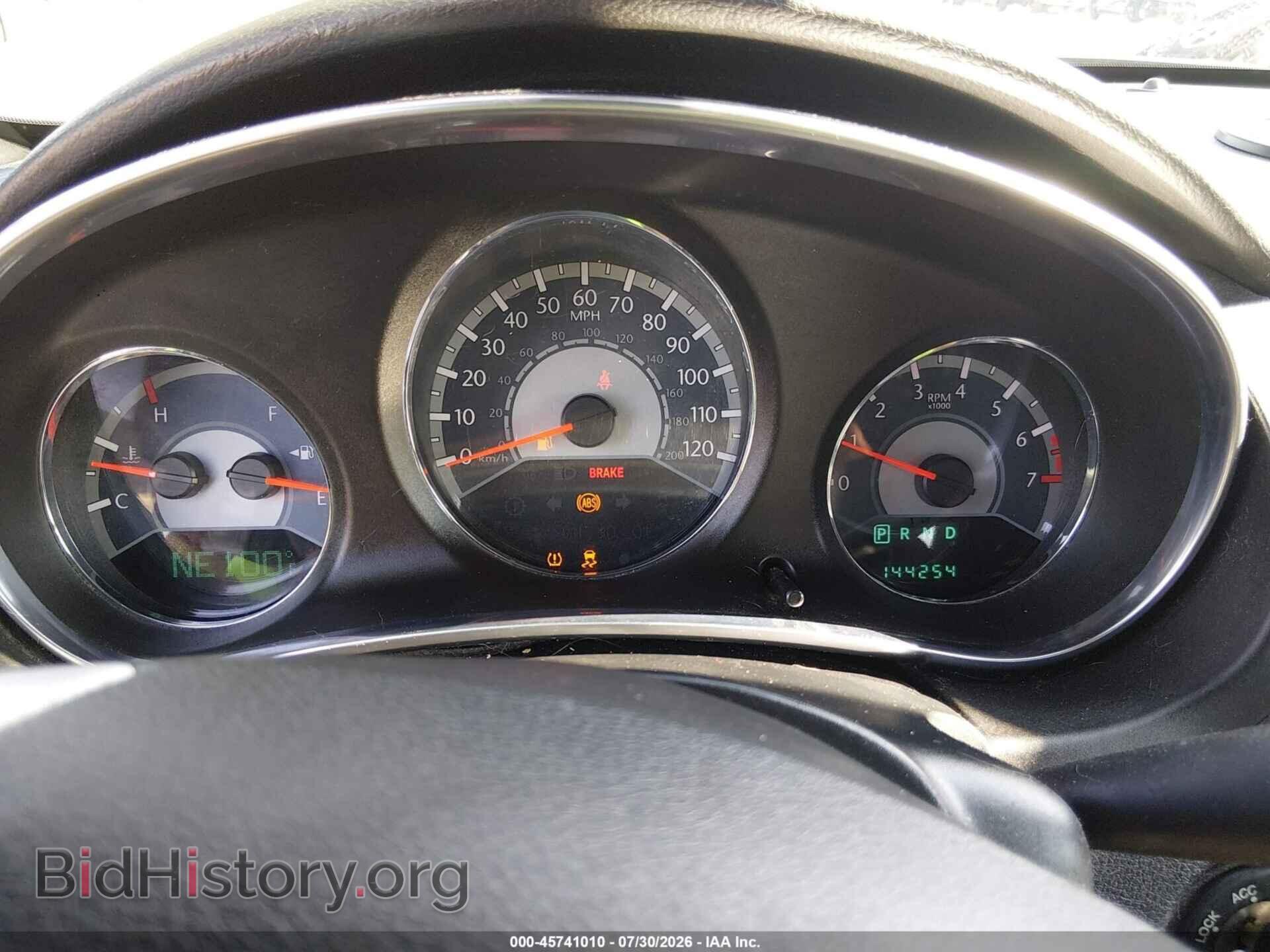 2012 CHRYSLER 200 - VIN: 1C3CCBBB9CN288062 - Фото 7