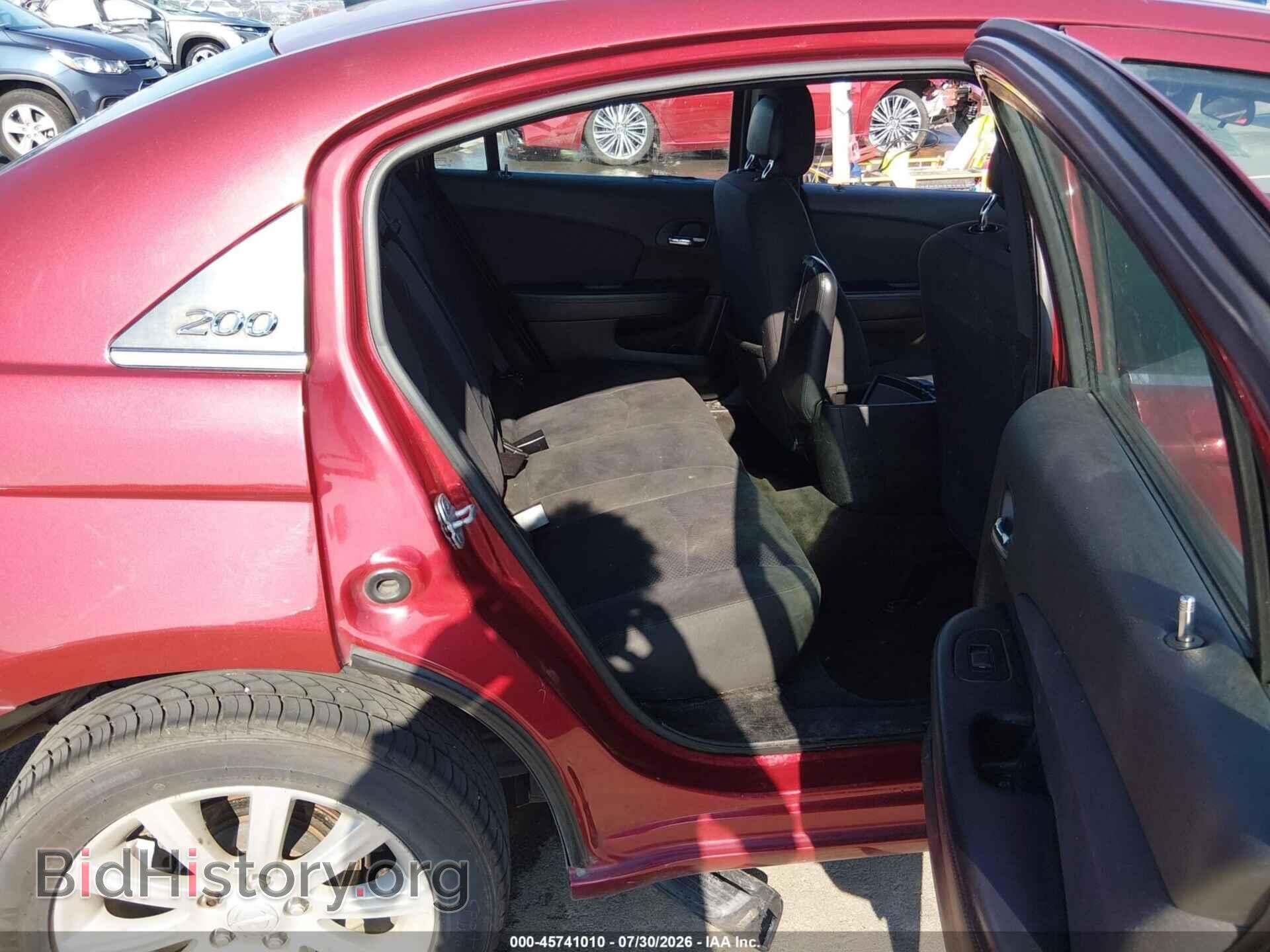 2012 CHRYSLER 200 - VIN: 1C3CCBBB9CN288062 - Фото 8