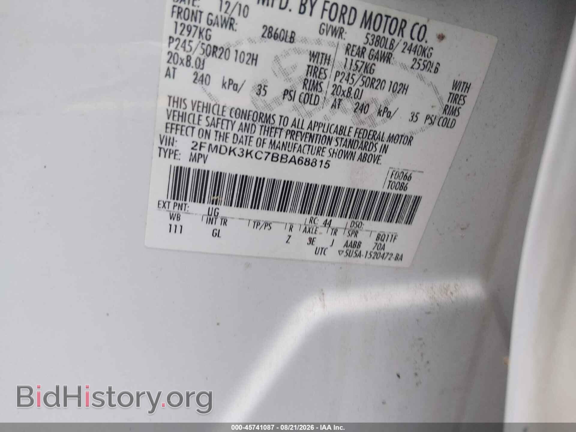2011 FORD EDGE - VIN: 2FMDK3KC7BBA68815 - Photo 9